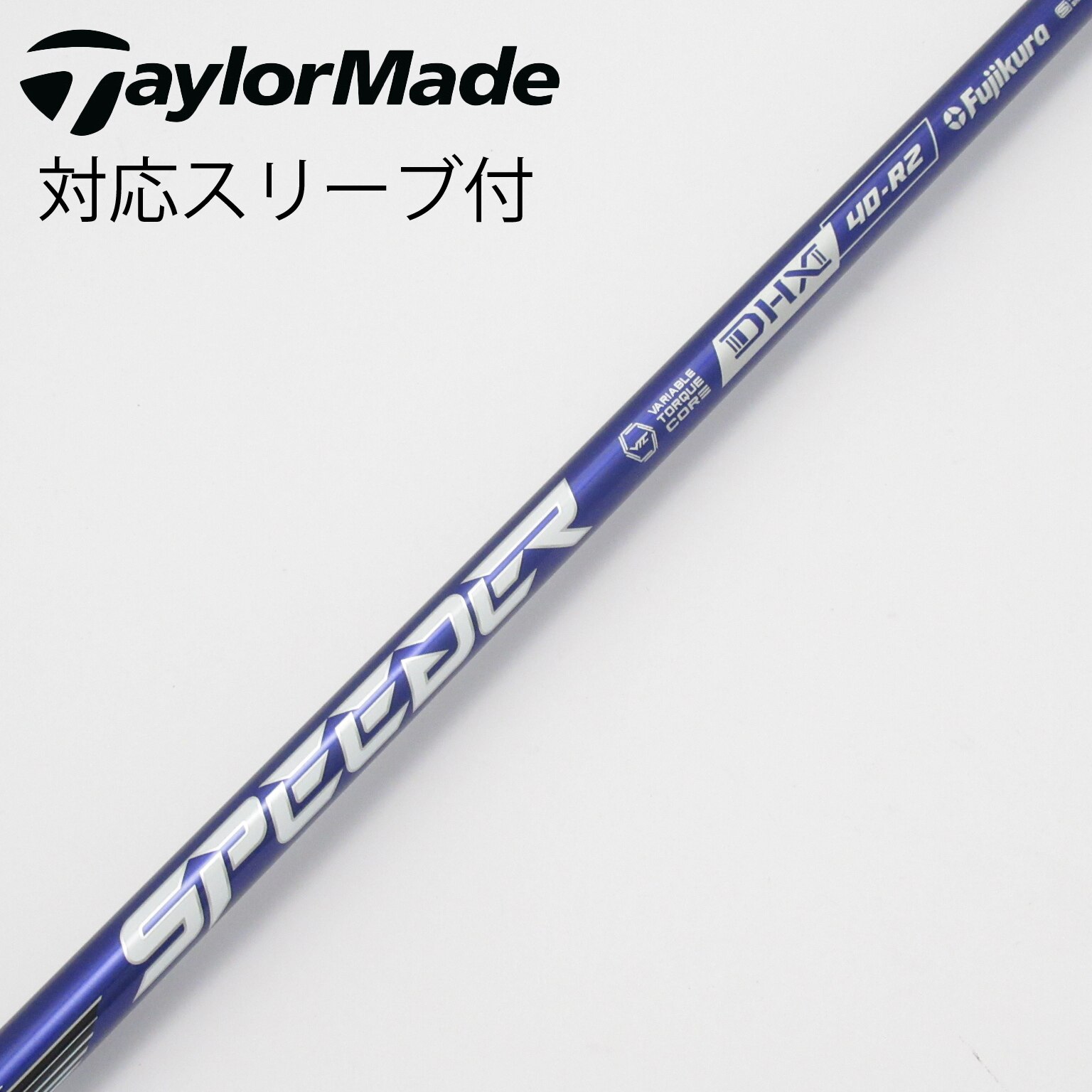 中古】Speeder NX VIOLET ドライバー用_スリーブ付 Speeder NX VIOLET