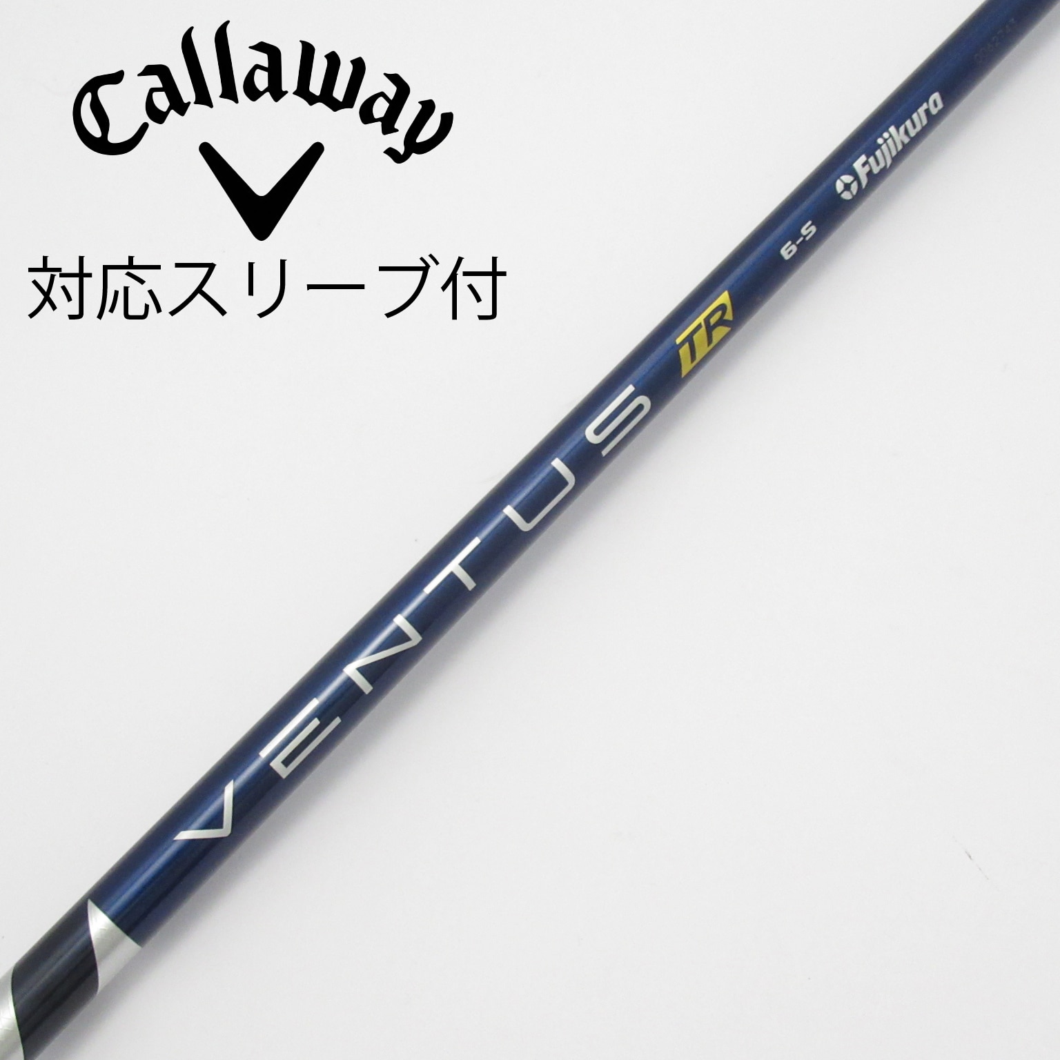 中古】VENTUS TR BLUE(VELOCOREあり) ドライバー用_スリーブ付 VENTUS