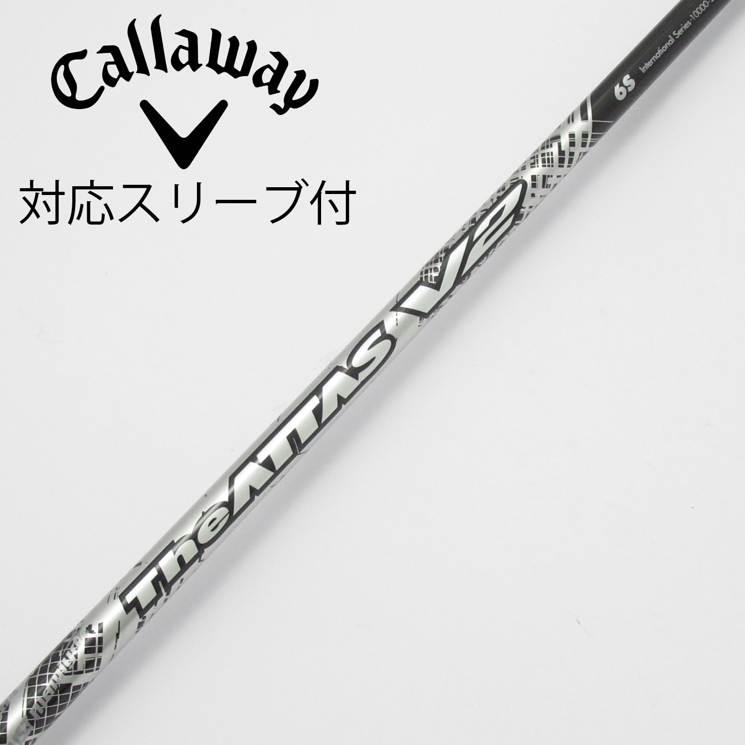 中古】THE ATTAS V2 ドライバー用_スリーブ付 THE ATTAS V2 6 S B