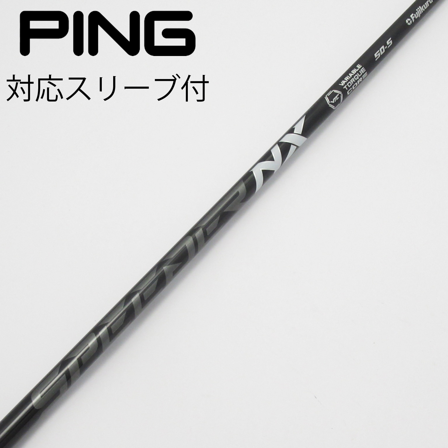 中古】Speeder NX BLACK ドライバー用_スリーブ付 Speeder NX BLACK 50