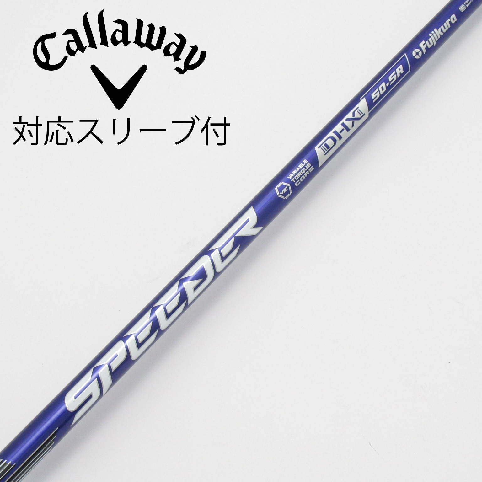 中古】Speeder NX VIOLET ドライバー用_スリーブ付 Speeder NX VIOLET