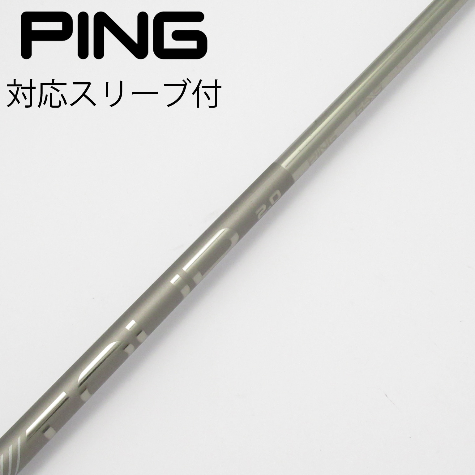 中古】純正シャフト ドライバー用_スリーブ付 PING TOUR 2.0 CHROME 65