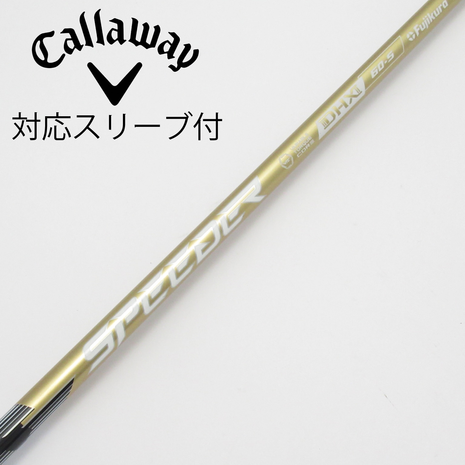 テーラーメイドドライバー用 SPEEDER NX GOLD スリーブ付きシャフト テーラーメイドドライバー用 SPEEDER NX GOLD スリーブ付きシャフト