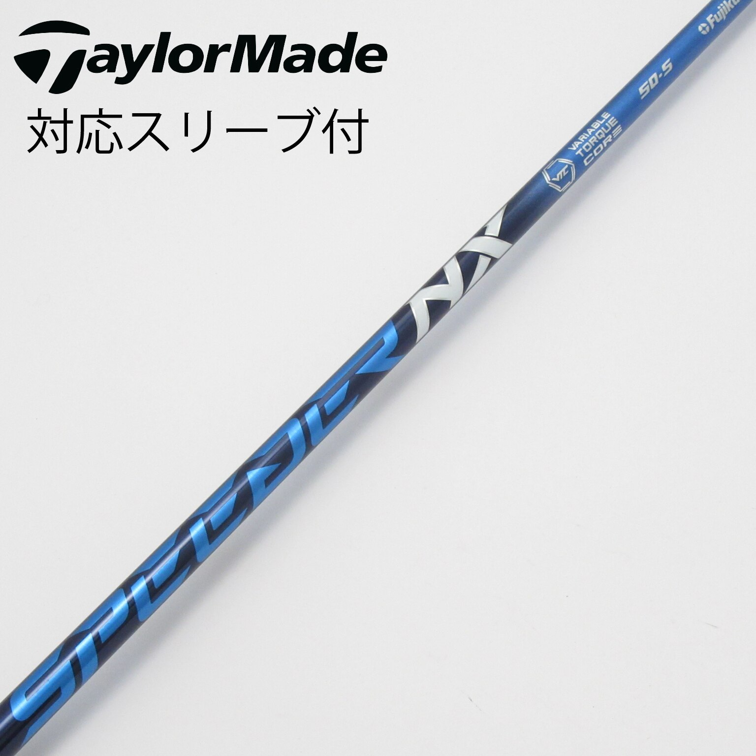 中古】Speeder NX ドライバー用_スリーブ付 Speeder NX 50 S C