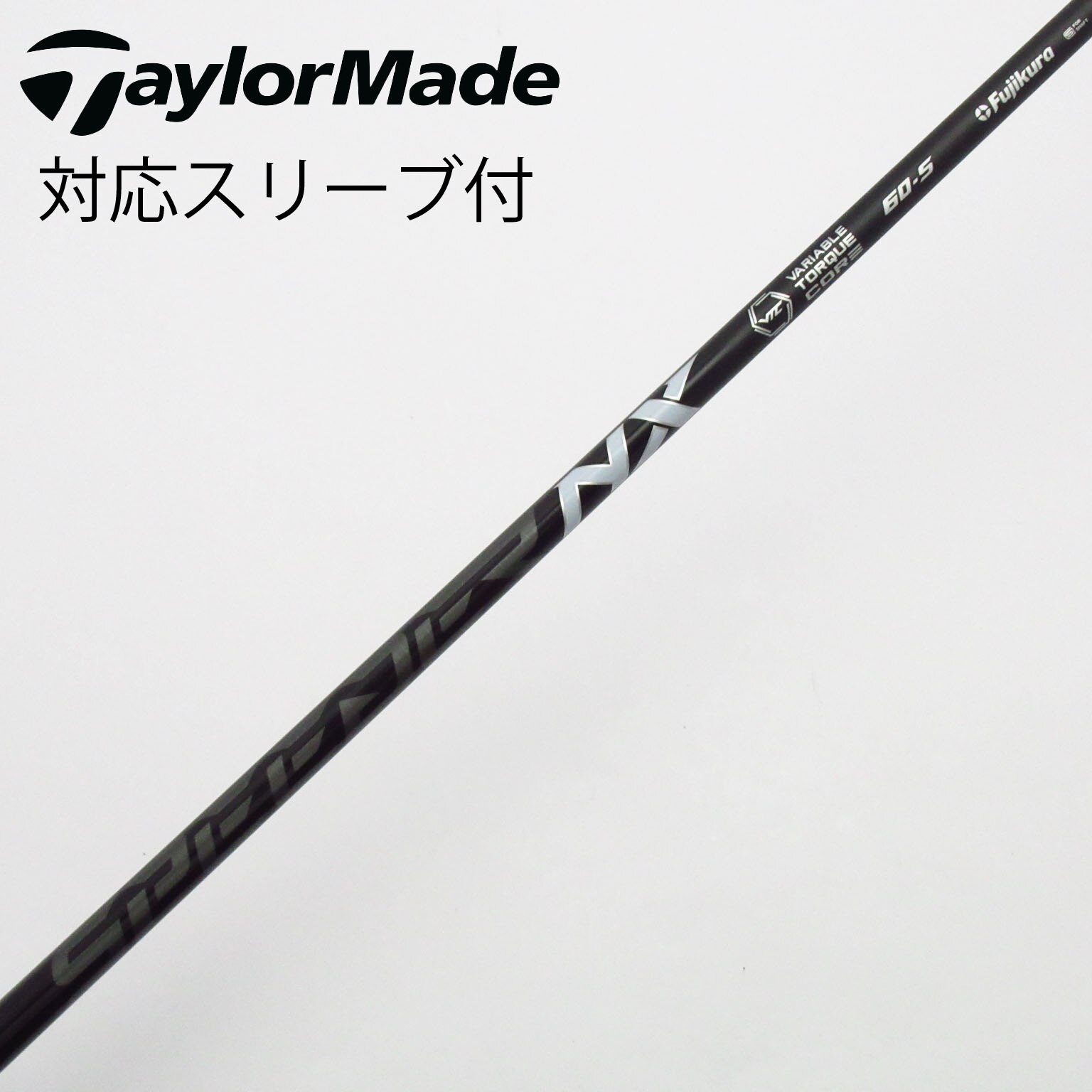 S044 SPEEDER NX TaylorMadeスリーブ flex R フジクラspeeder NX