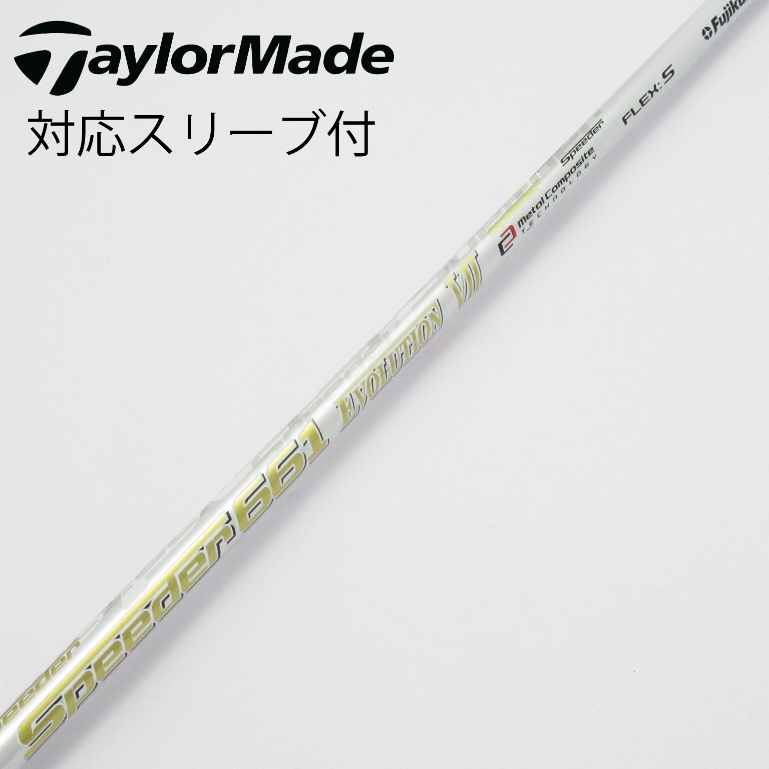 中古】Speeder EVOLUTION VII ドライバー用_スリーブ付 Speeder 661