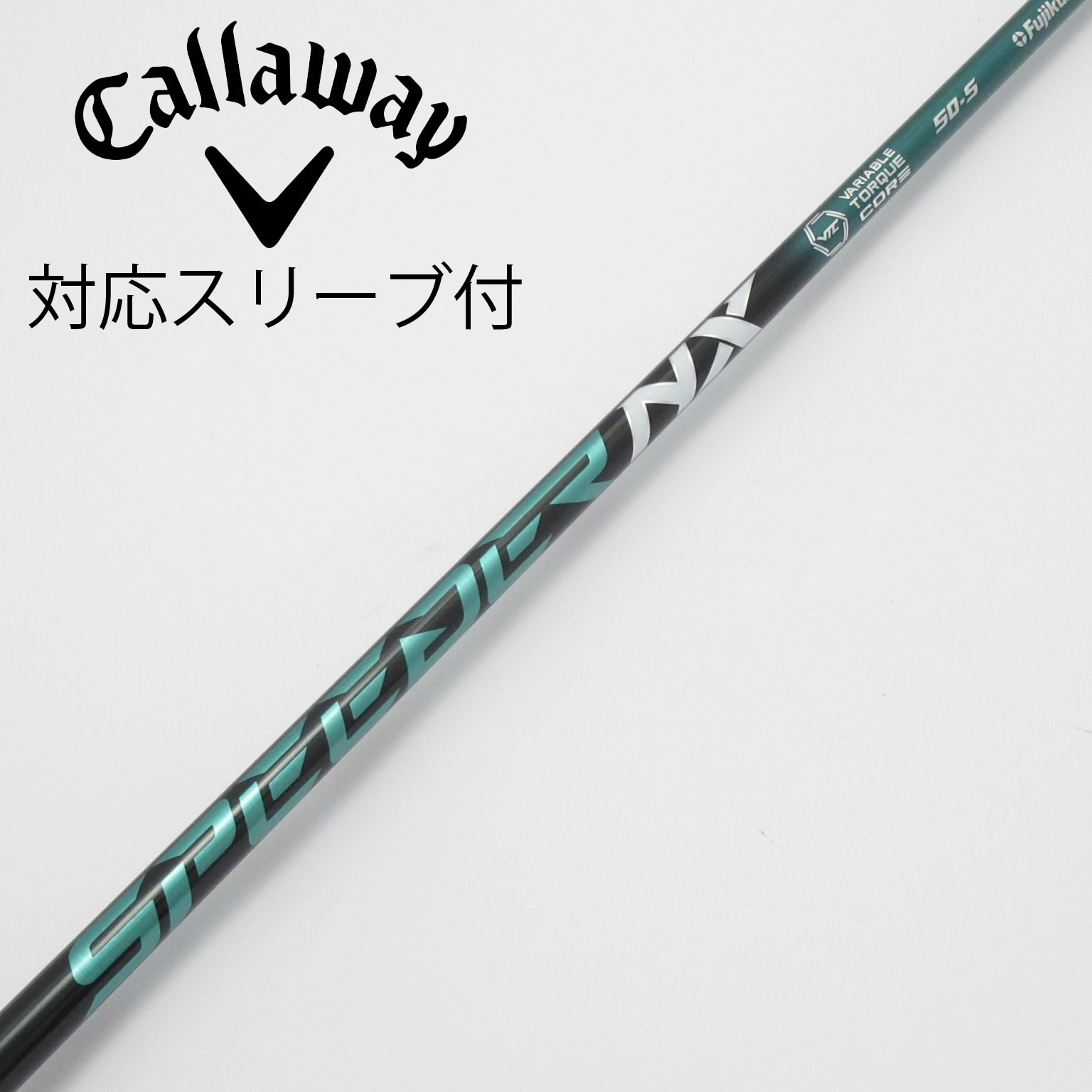 中古】Speeder NX GREEN ドライバー用_スリーブ付 Speeder NX GREEN 50