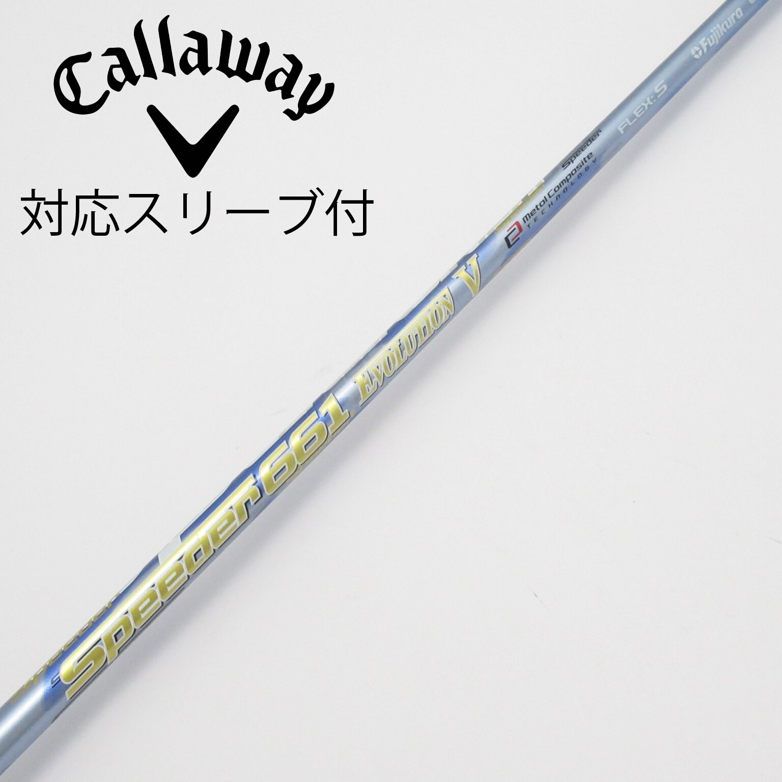 中古】Speeder EVOLUTION V ドライバー用_スリーブ付 Speeder 661