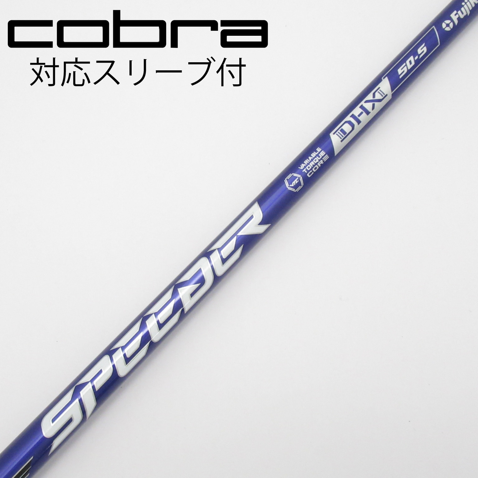 中古】Speeder NX VIOLET ドライバー用_スリーブ付 Speeder NX VIOLET