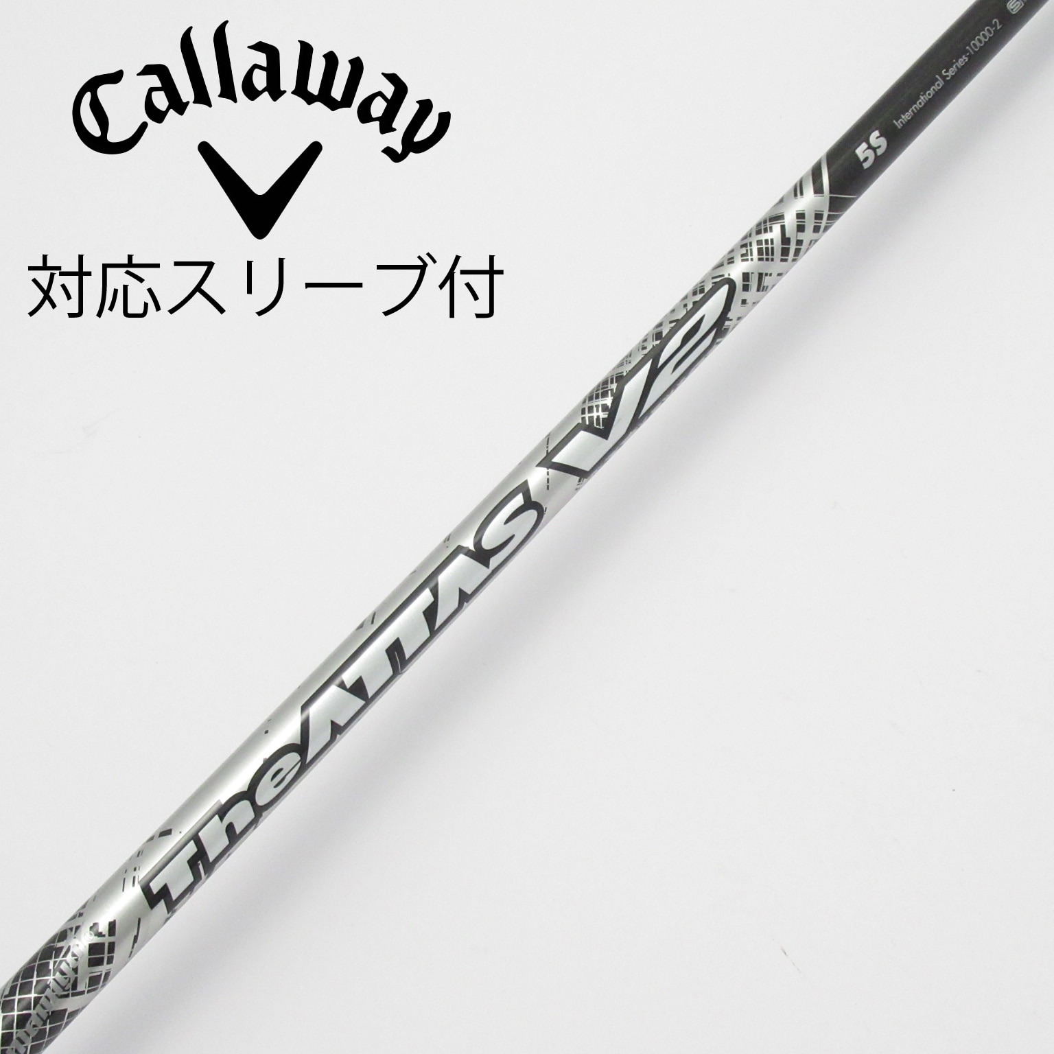 中古】THE ATTAS V2 ドライバー用_スリーブ付 THE ATTAS V2 5 S C