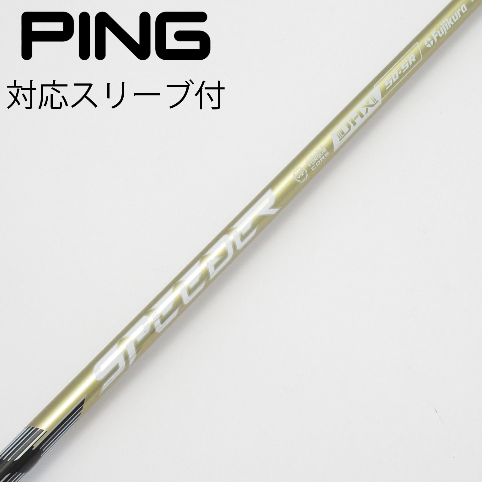 中古】SPEEDER NX GOLD ドライバー用_スリーブ付 SPEEDER NX GOLD 50