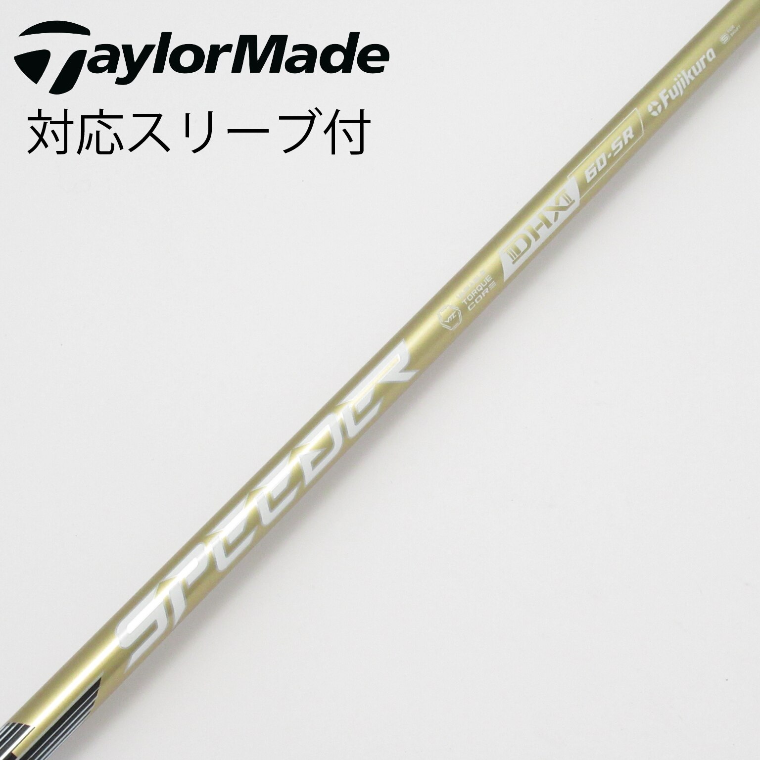 中古】SPEEDER NX GOLD ドライバー用_スリーブ付 SPEEDER NX GOLD 60