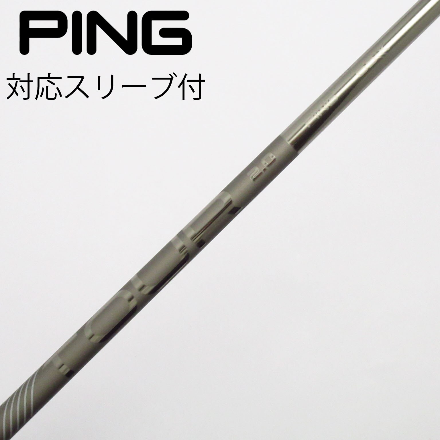PING TOUR 2.0 CHROME 65R 純正スリーブ付 5W用 中古】純正シャフト ドライバー用_スリーブ付 PING TOUR 2.0 CHROME 65