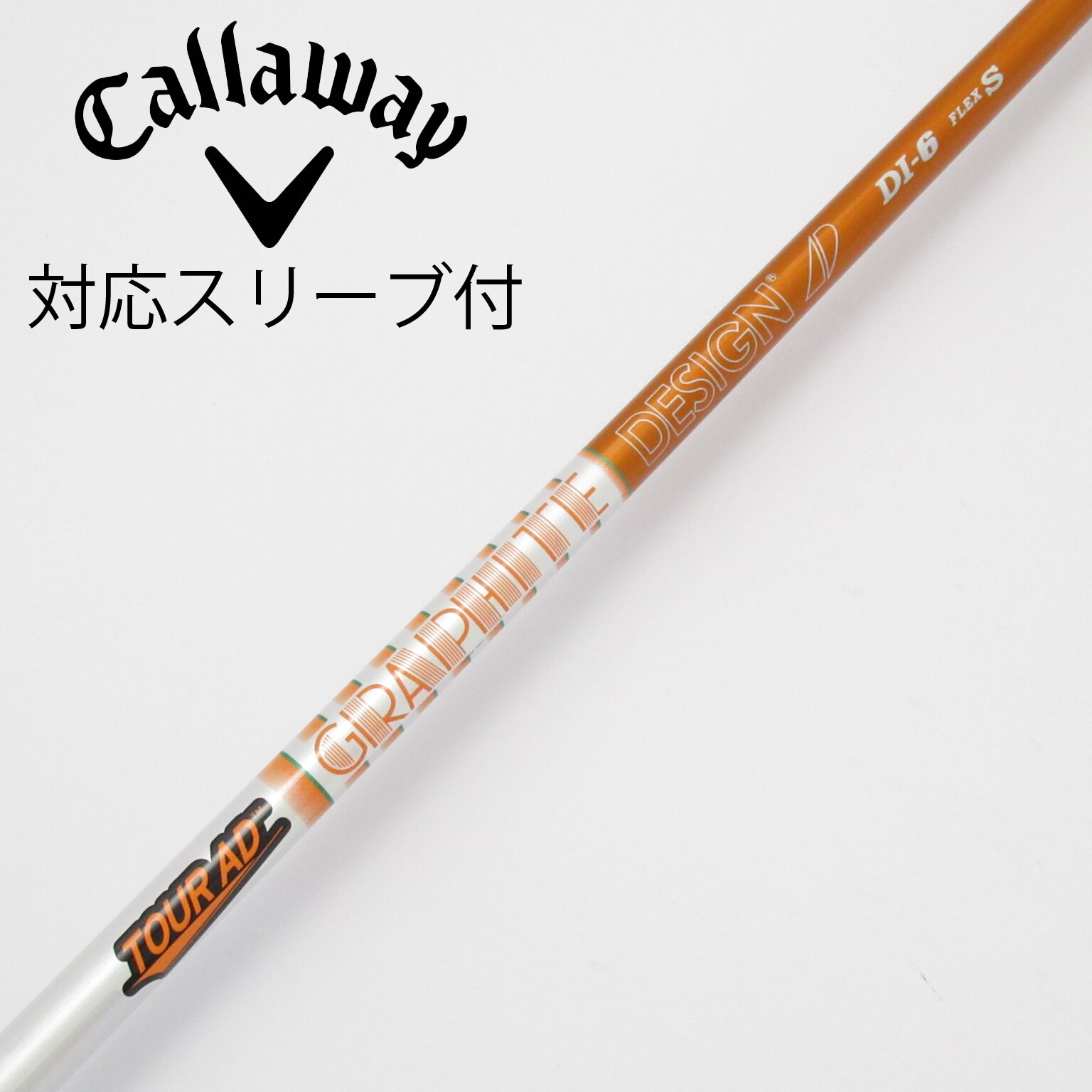 中古】グラファイトデザイン Tour AD Tour AD PT ドライバー用_