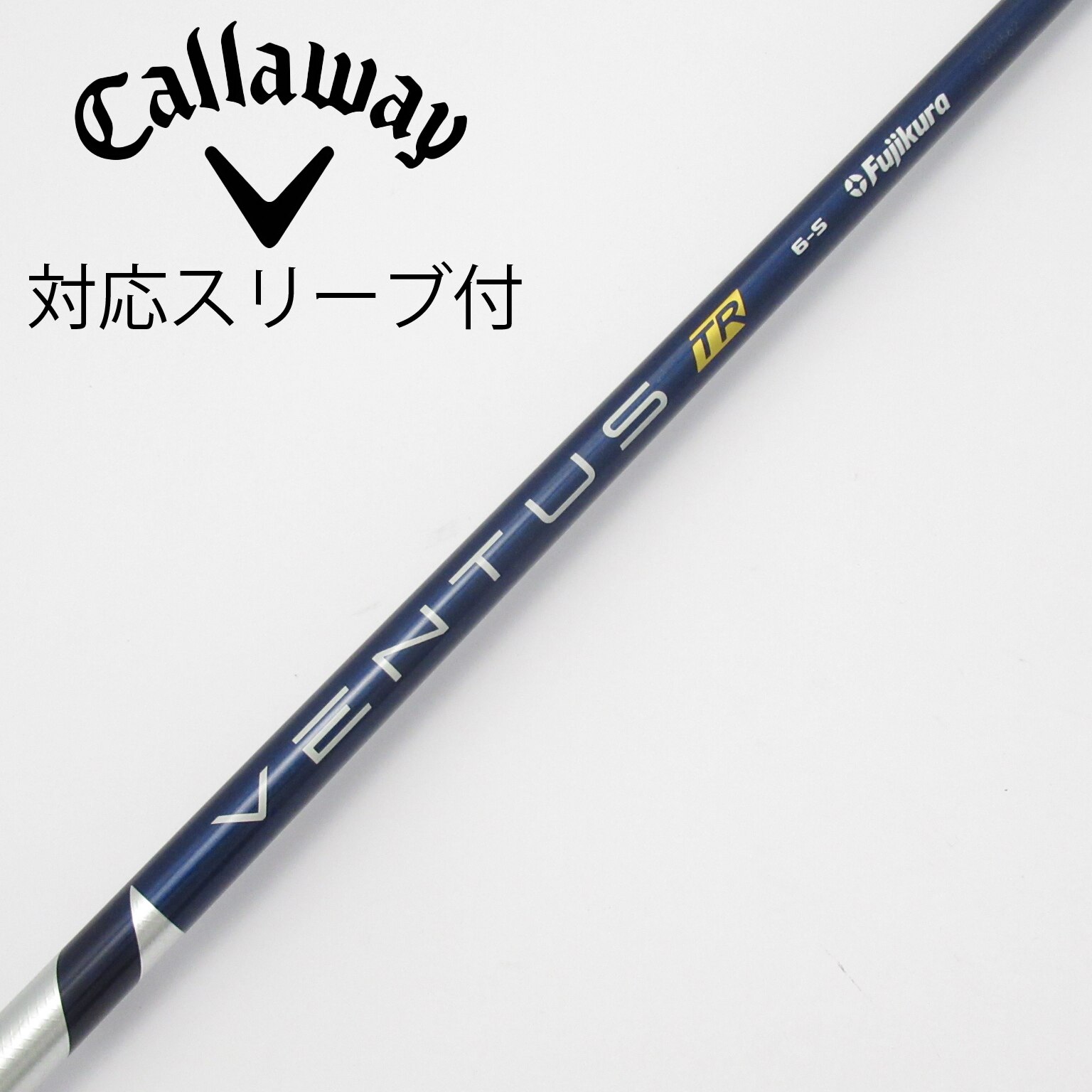 中古】VENTUS TR BLUE(VELOCOREあり) ドライバー用_スリーブ付 VENTUS