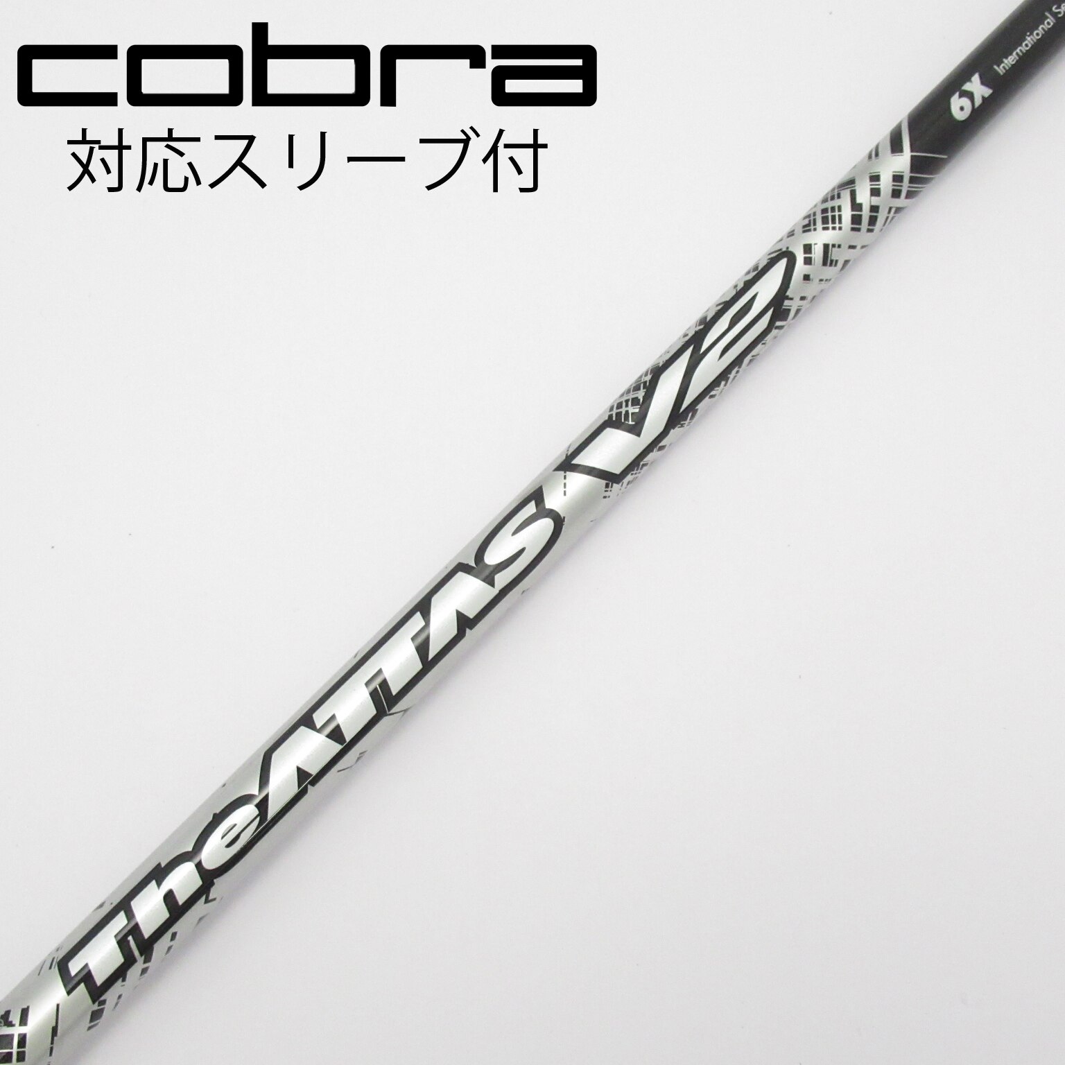 中古】THE ATTAS V2 ドライバー用_スリーブ付 THE ATTAS V2 6 X C