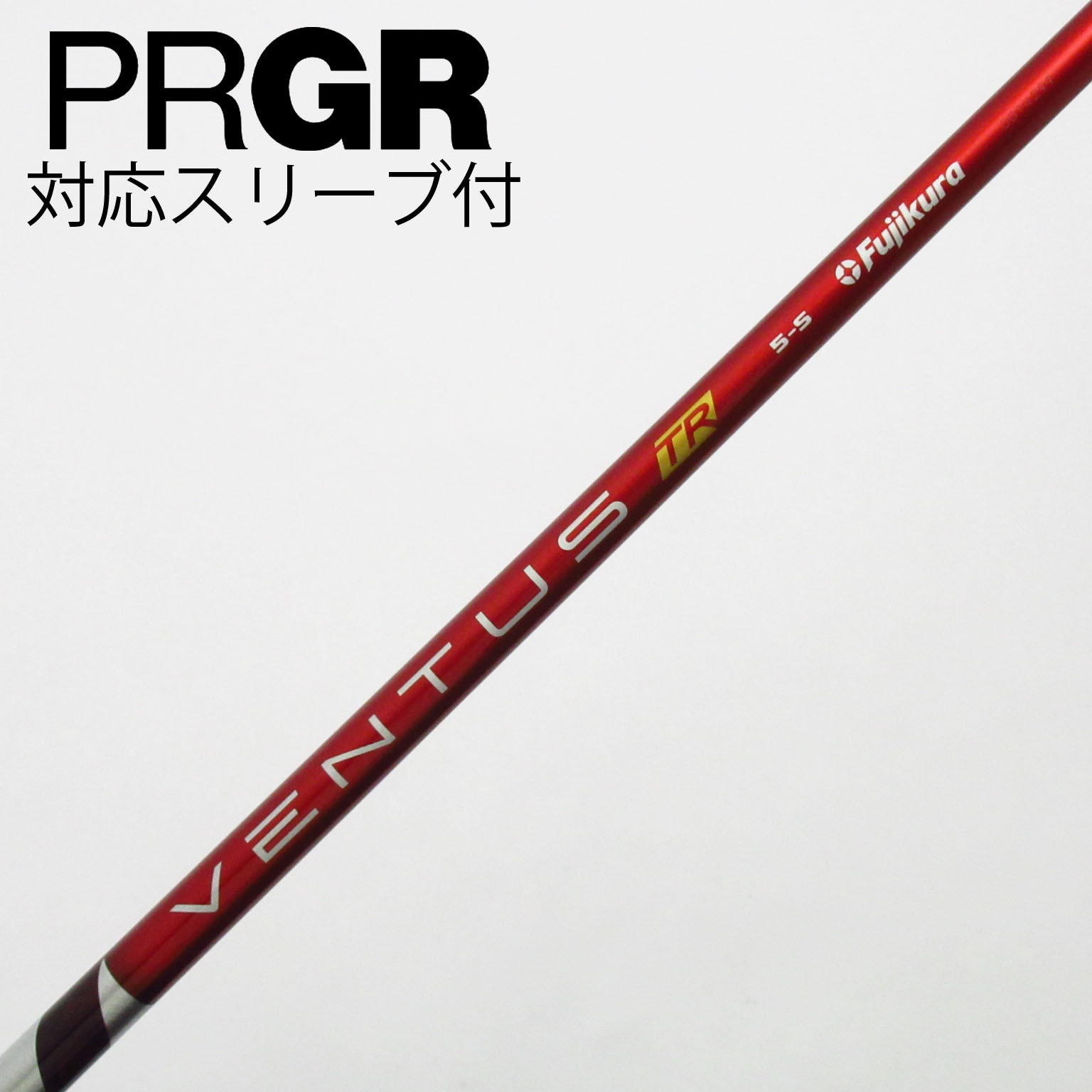 中古】VENTUS TR RED(VELOCOREあり) ドライバー用_スリーブ付 VENTUS