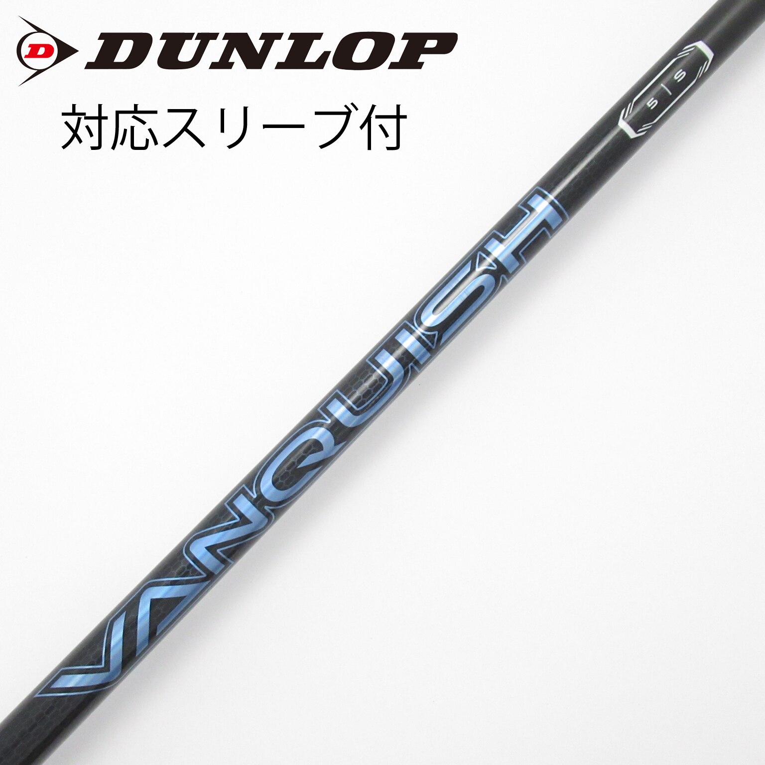 中古】VANQUISH ドライバー用_スリーブ付 VANQUISH 5 S CD(シャフト