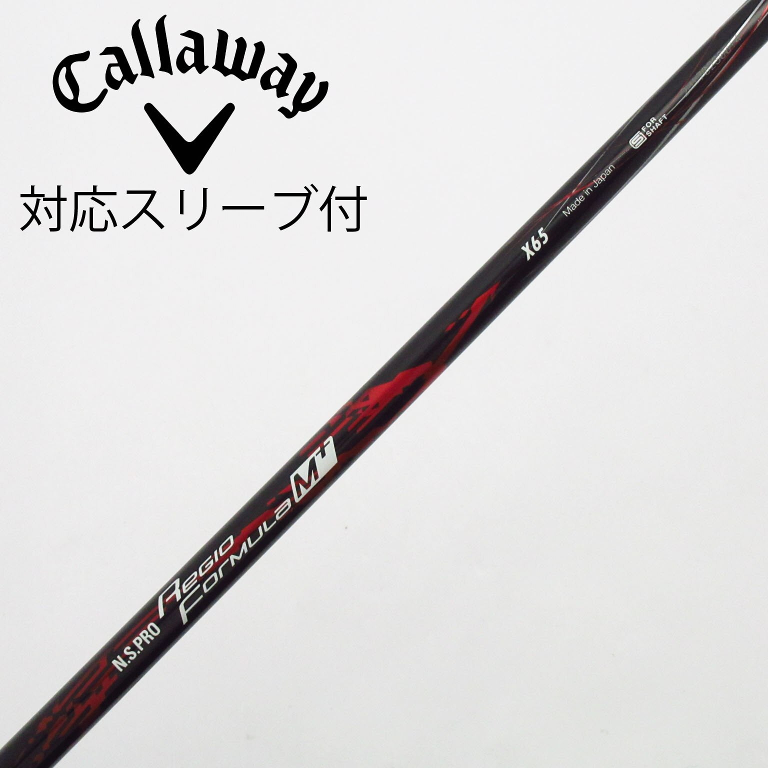 中古】日本シャフト シャフト・スリーブ 通販｜GDO中古ゴルフクラブ