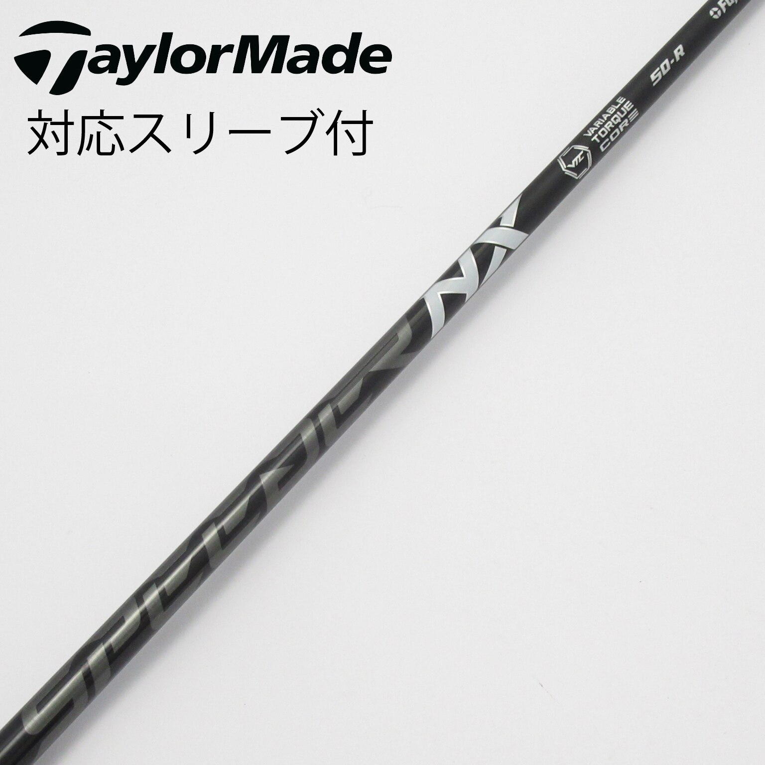 中古】スピーダー (フジクラ) 通販｜GDO中古ゴルフクラブ