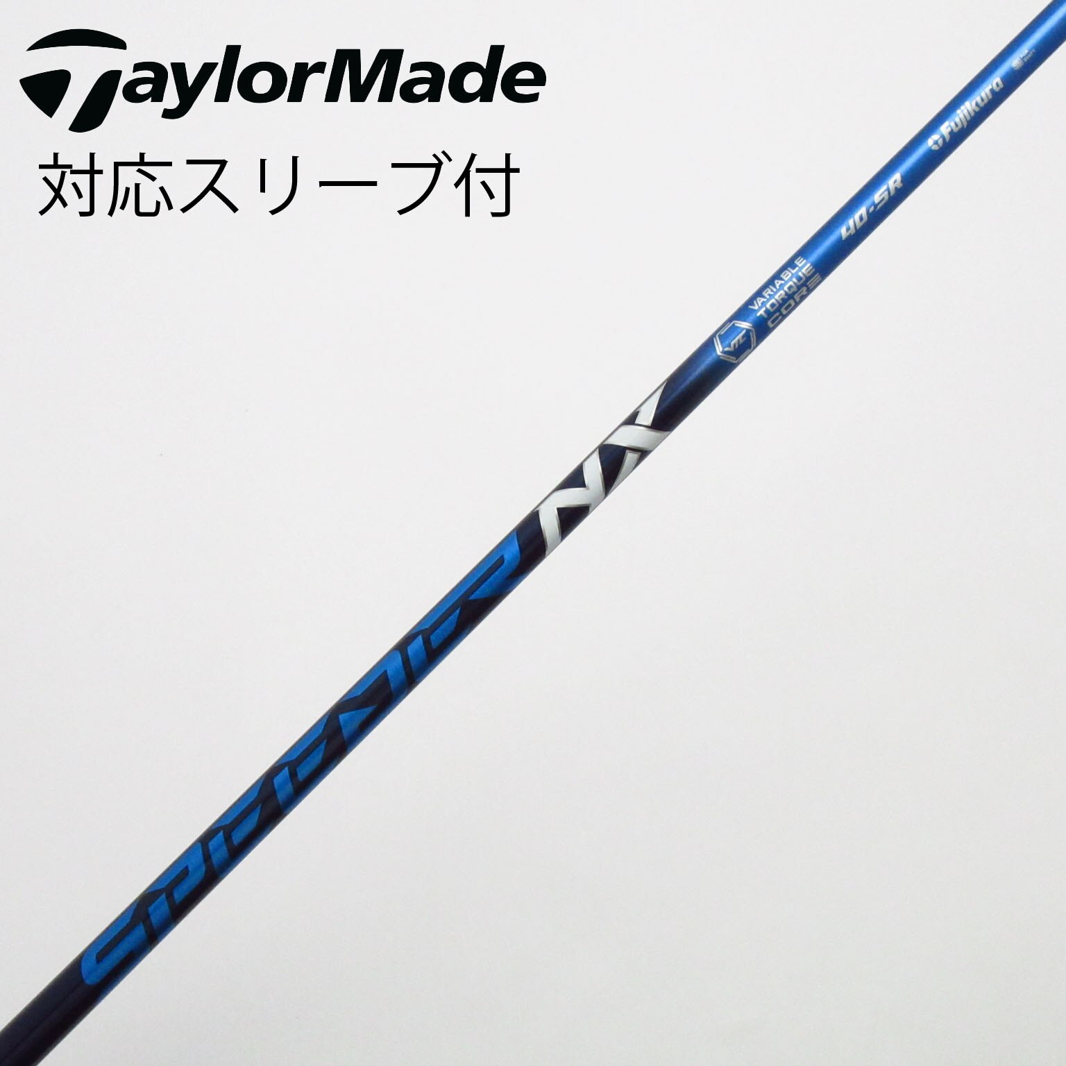 中古】シャフト・スリーブ 通販｜GDO中古ゴルフクラブ