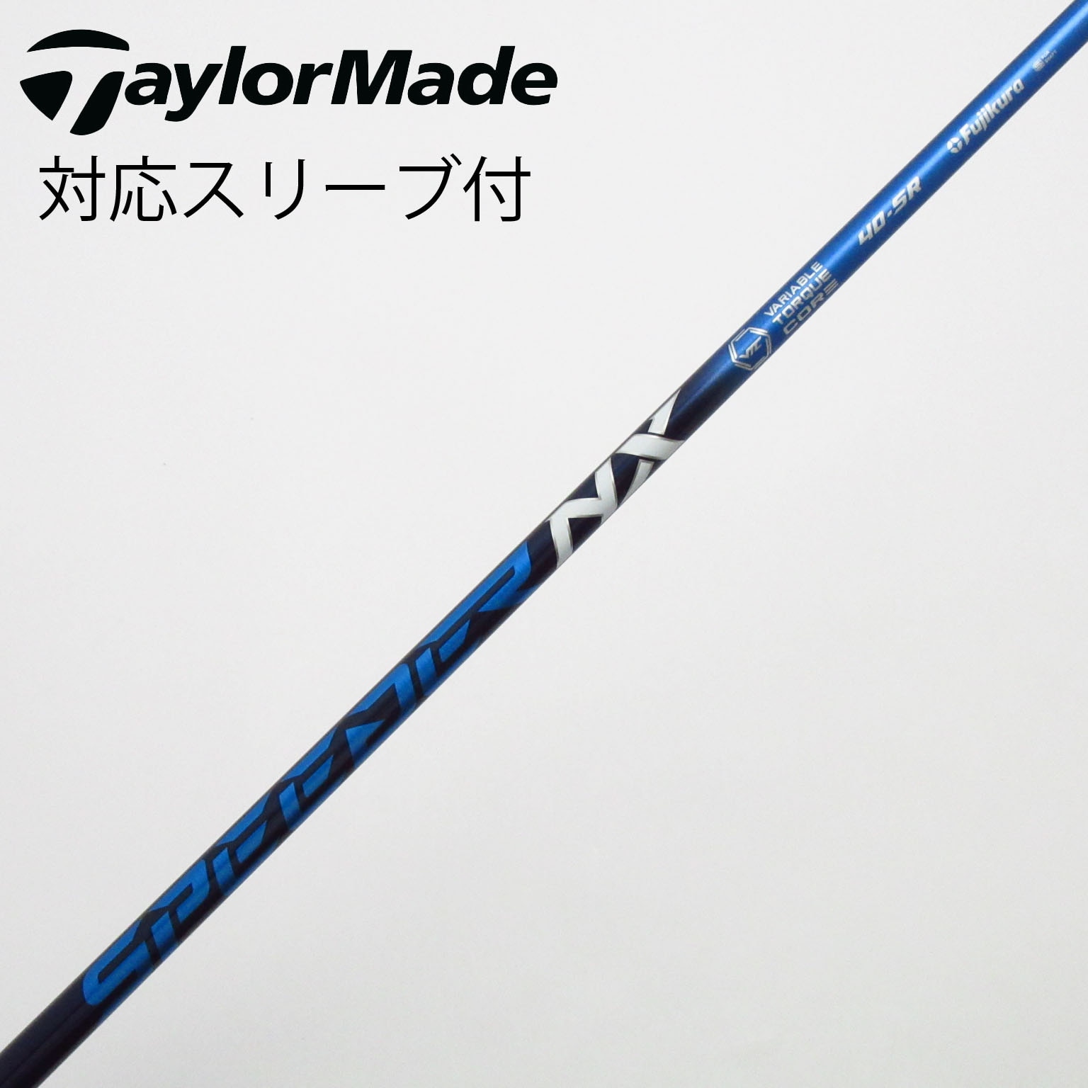 中古】Speeder NX ドライバー用_スリーブ付 Speeder NX 40 SR C