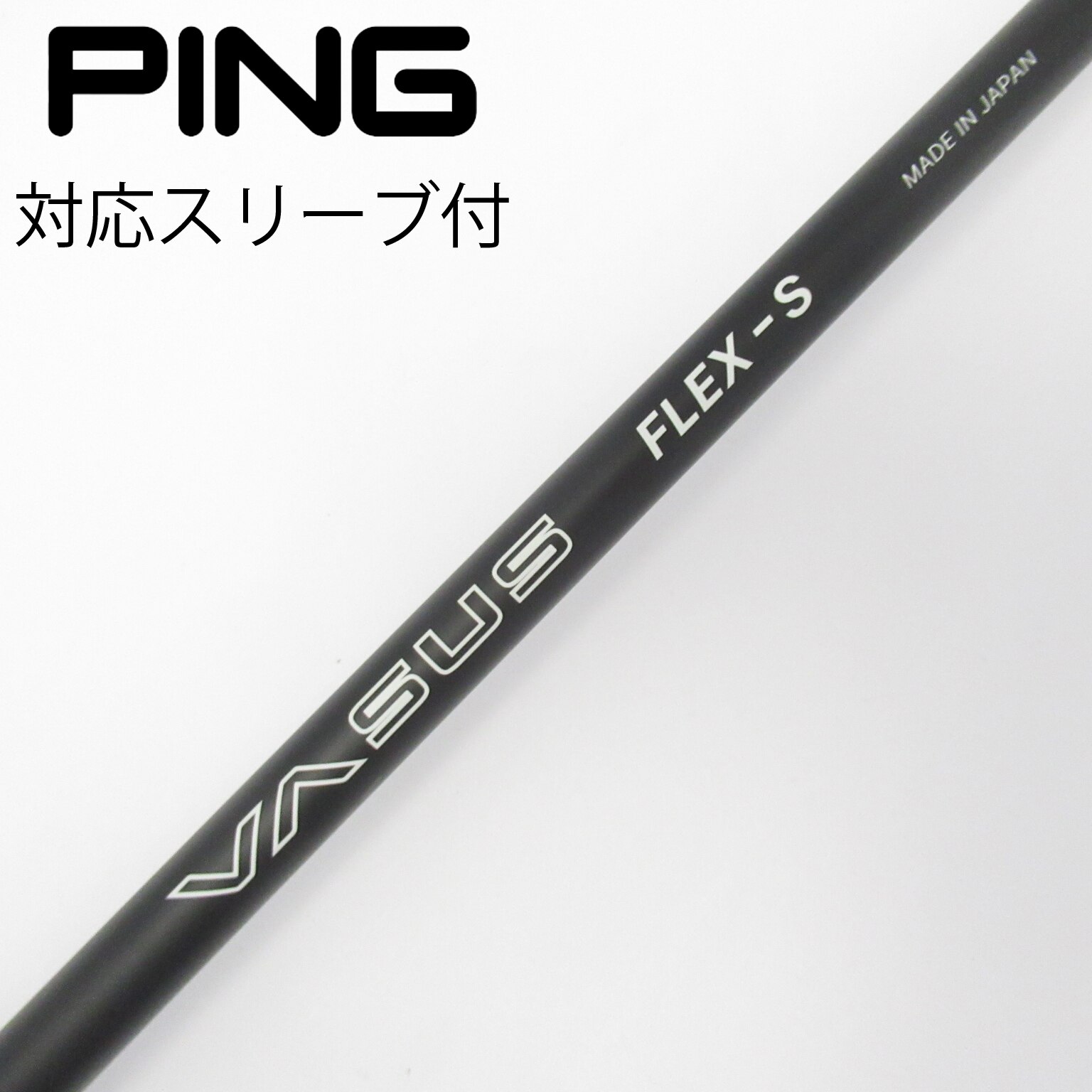 中古】クレイジー シャフト ドライバー用_スリーブ付 CRAZY VASUS S C