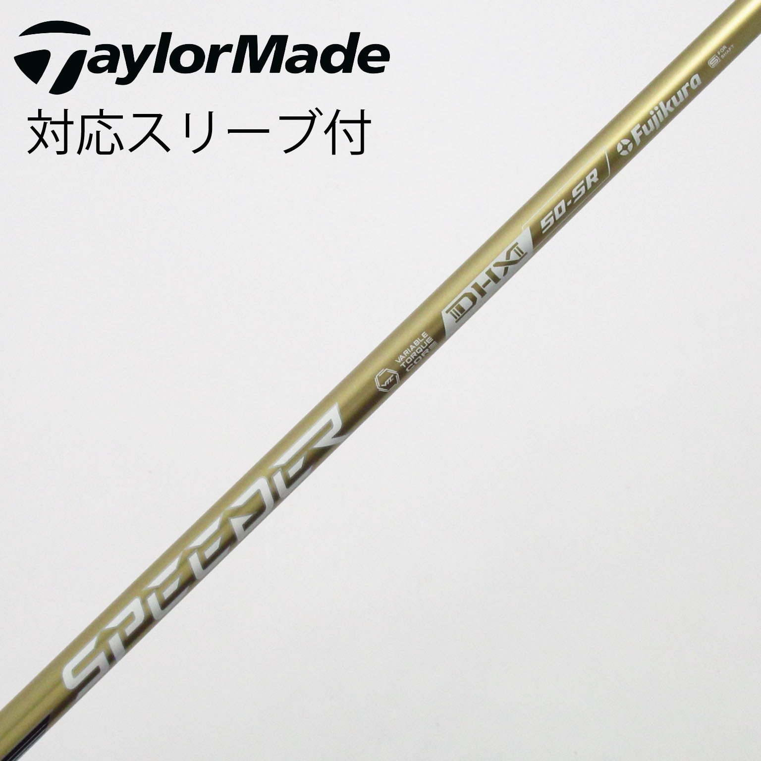 中古】SPEEDER NX GOLD ドライバー用_スリーブ付 SPEEDER NX GOLD 50