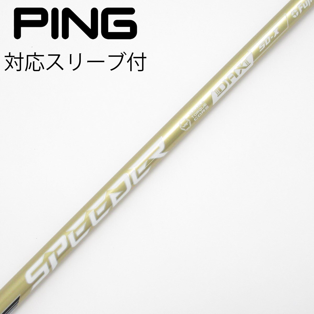 中古】SPEEDER NX GOLD ドライバー用_スリーブ付 SPEEDER NX GOLD 50