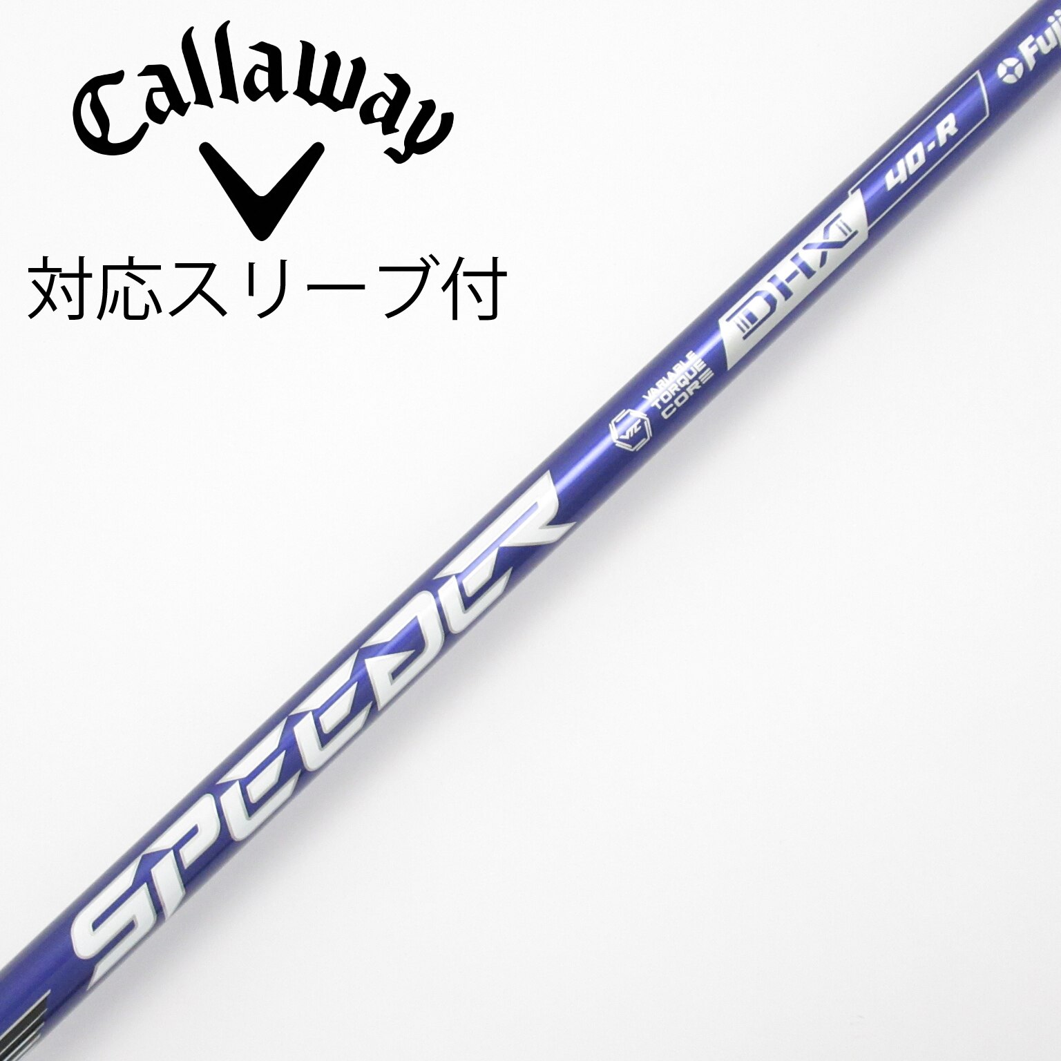 中古】Speeder NX VIOLET ドライバー用_スリーブ付 Speeder NX VIOLET