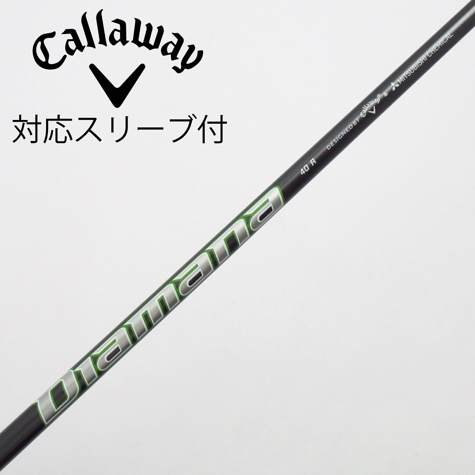 中古】キャロウェイ 純正シャフト ドライバー用_スリーブ付 Diamana 40
