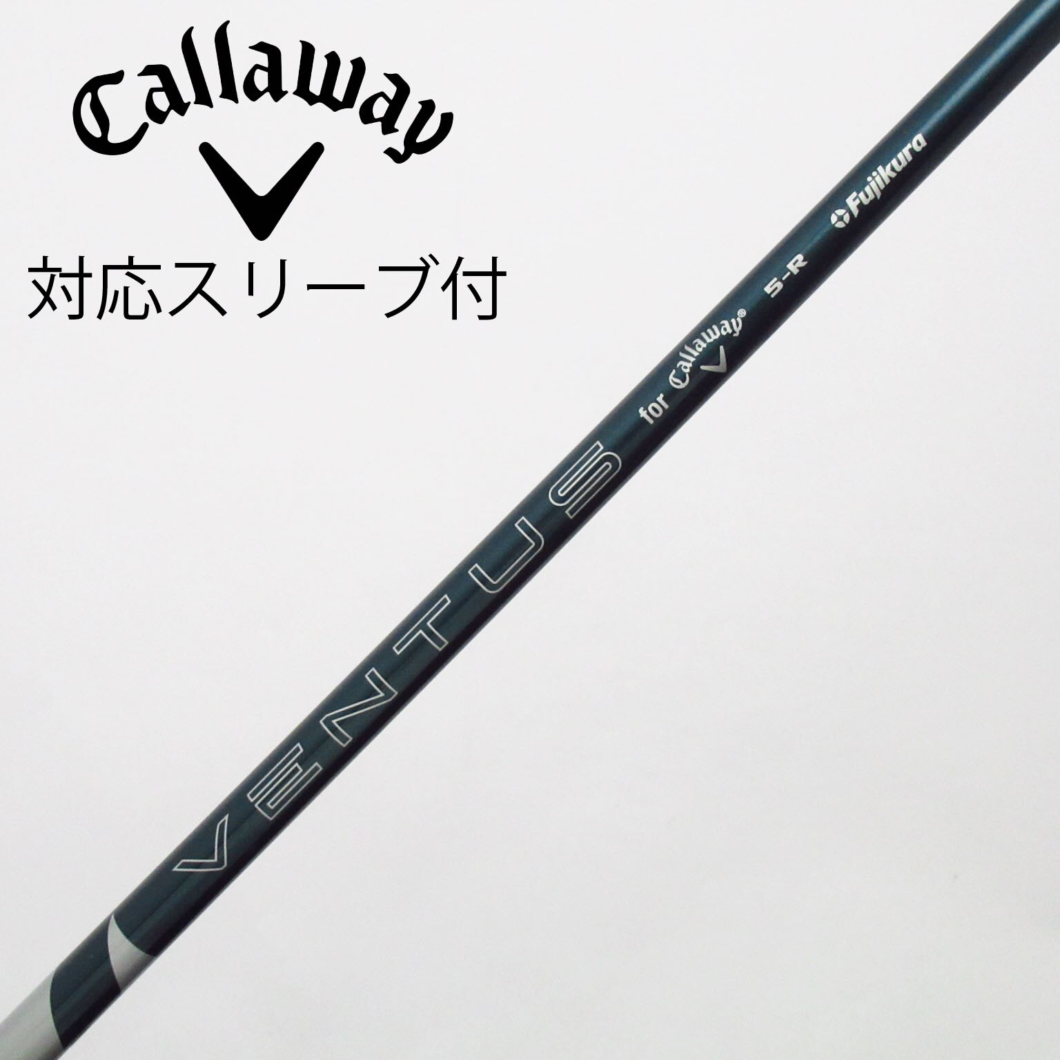 中古】キャロウェイ 純正シャフト フェアウェイウッド用_スリーブ付