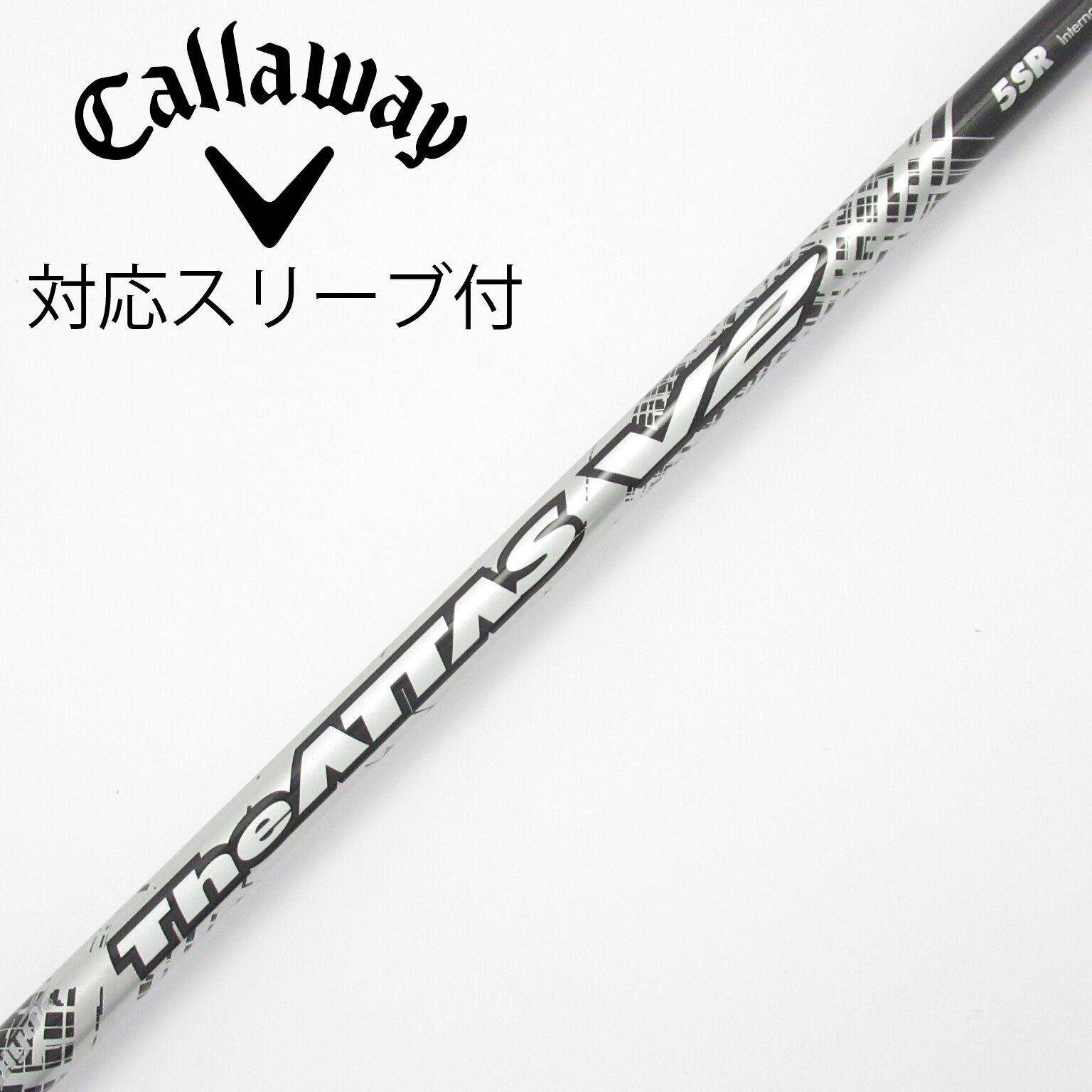 中古】THE ATTAS V2 ドライバー用_スリーブ付 THE ATTAS V2 5 SR C