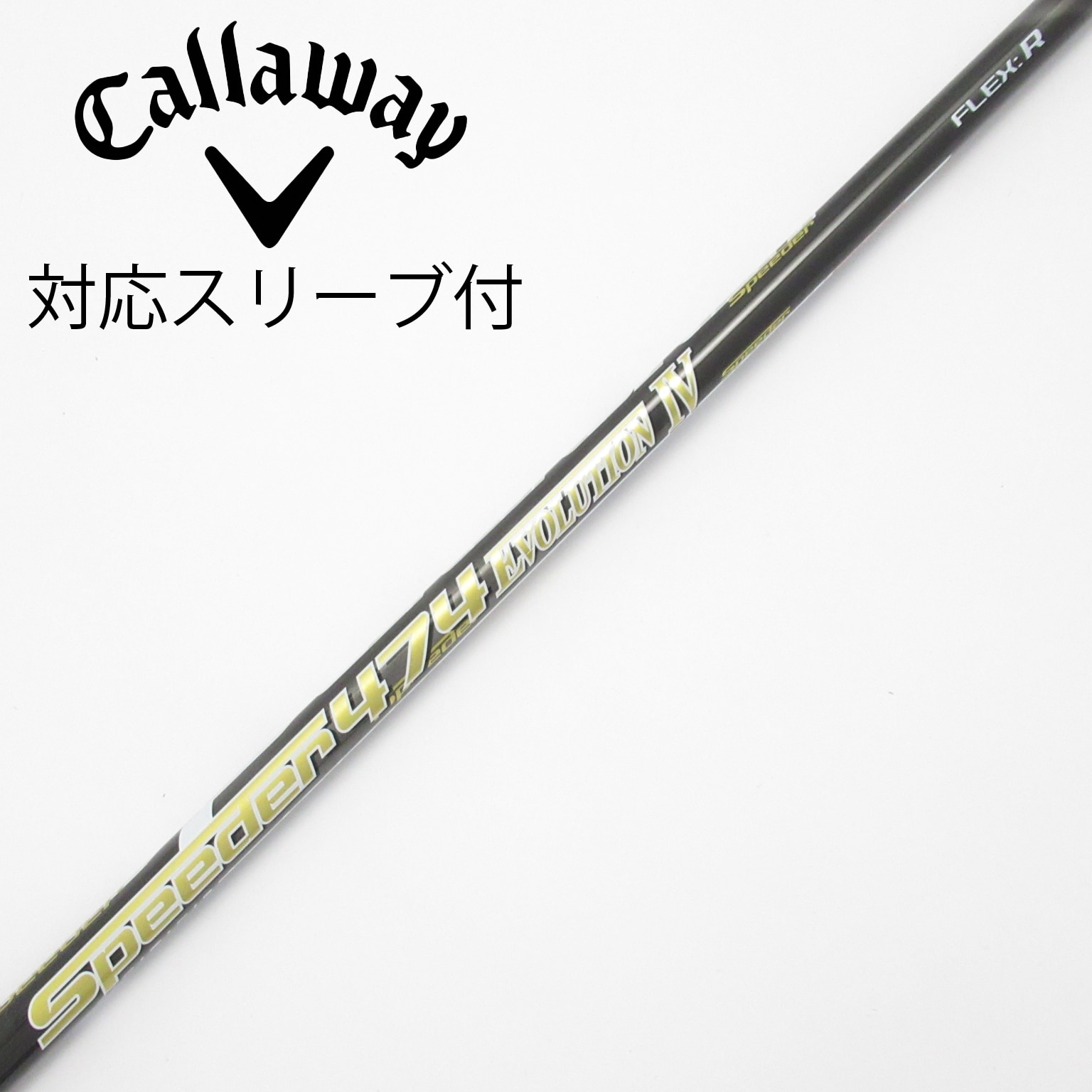 中古】Speeder EVOLUTION IV ドライバー用_スリーブ付 Speeder 474