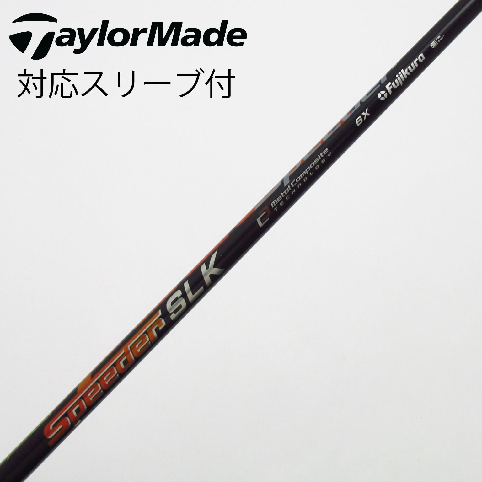 中古】Speeder SLK ドライバー用_スリーブ付 Speeder SLK 6 X C