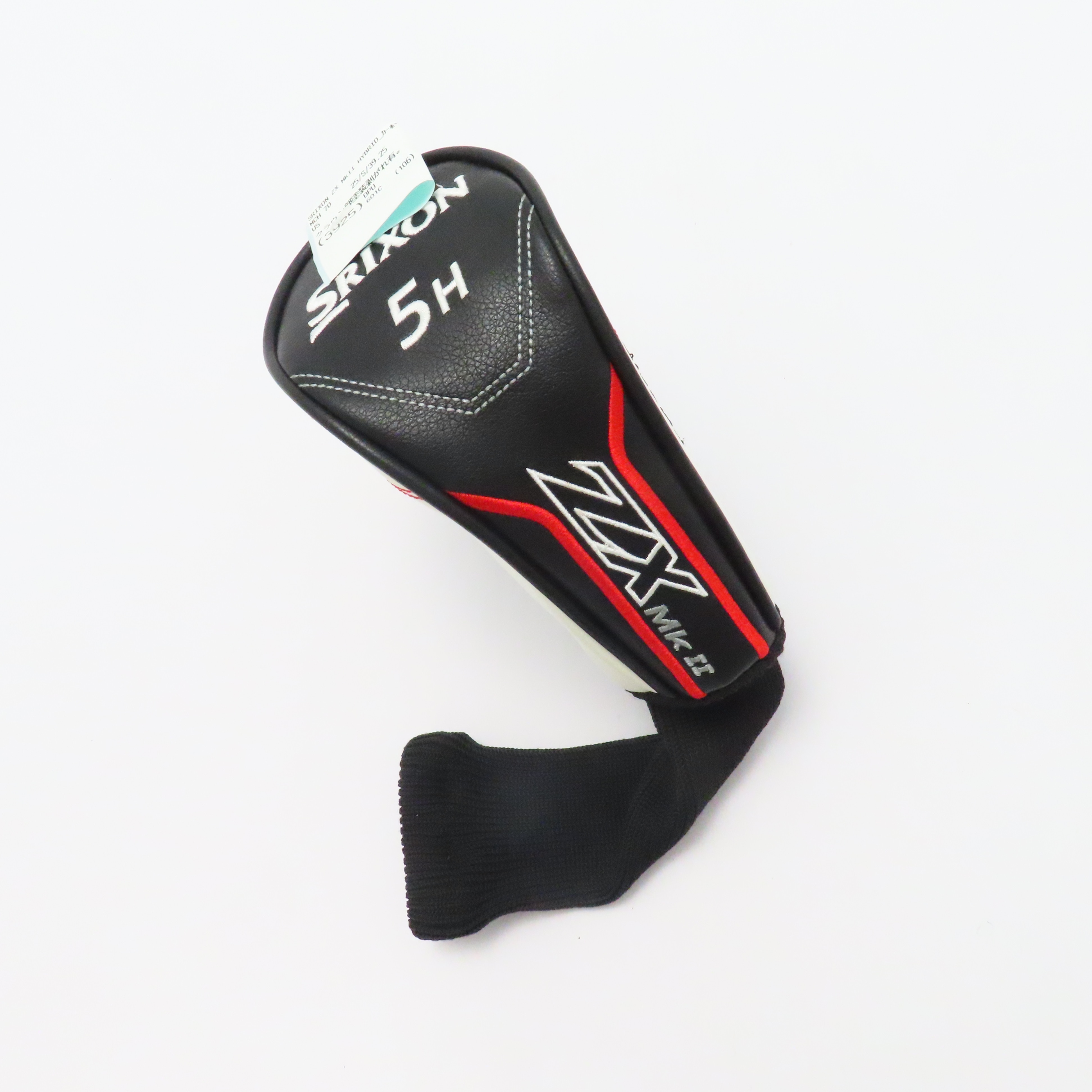 中古】スリクソン ZX MkII ハイブリッド ユーティリティ MCH 70 25 S