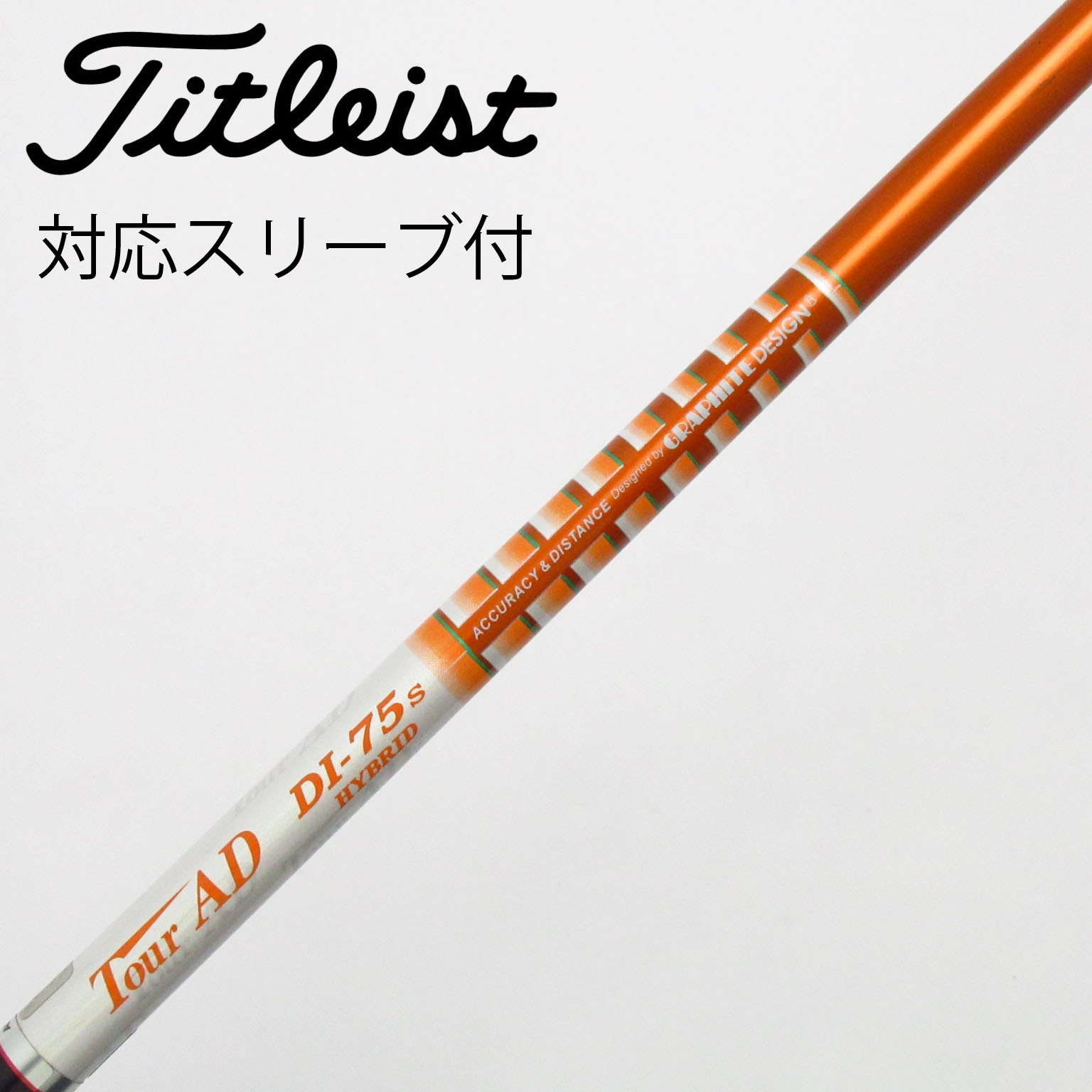 中古】Tour AD (グラファイトデザイン) 通販｜GDO中古ゴルフクラブ