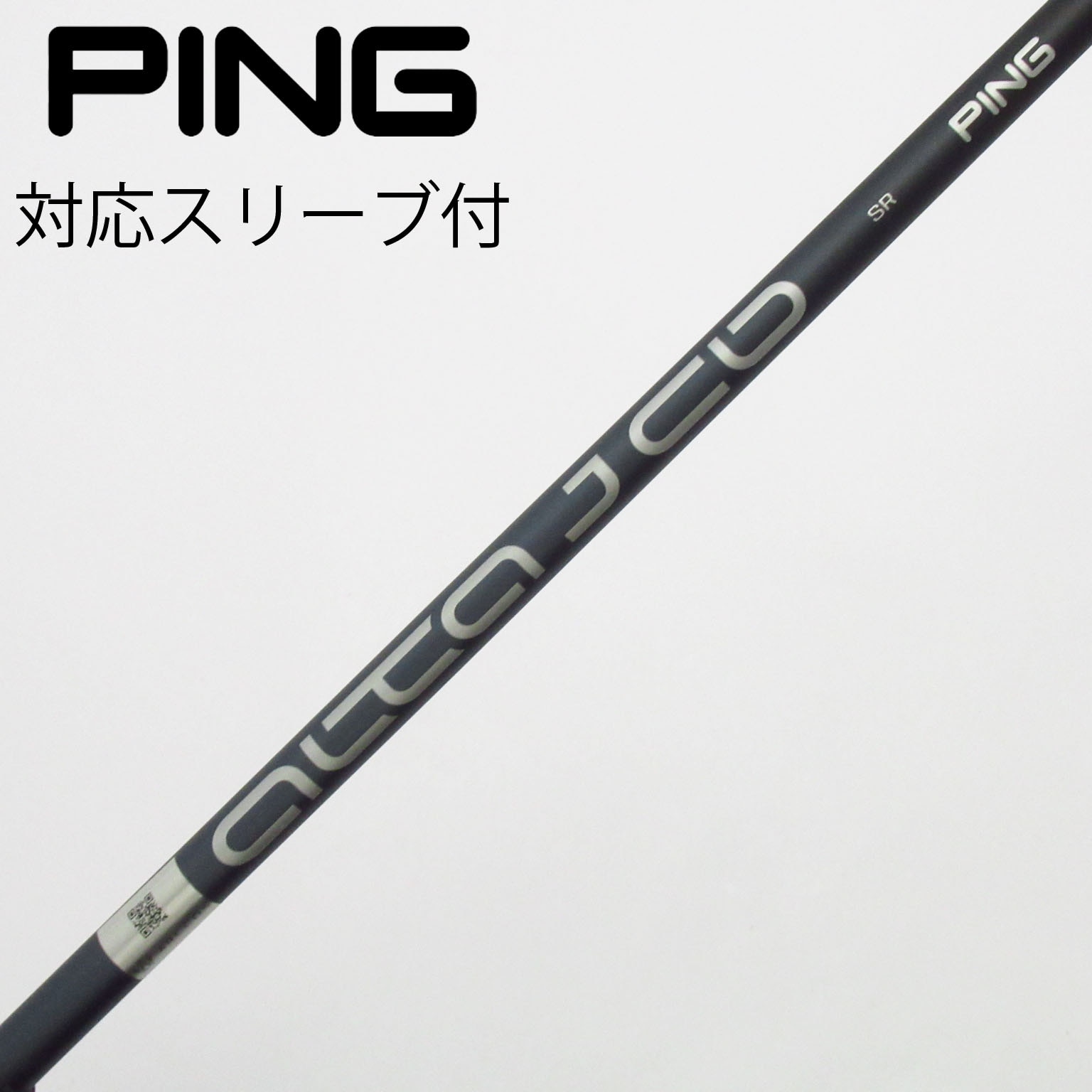 中古】ピン 純正シャフト ドライバー用_スリーブ付 ALTA J CB SLATE SR