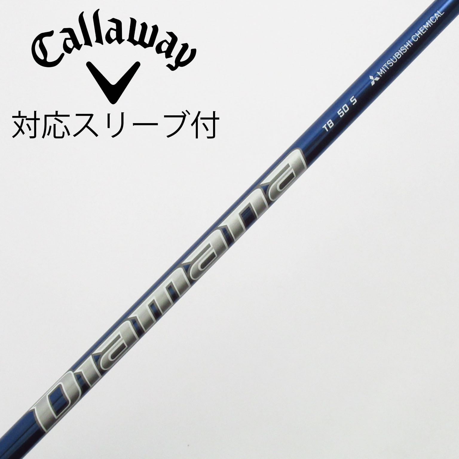 中古】Diamana TB ドライバー用_スリーブ付 Diamana TB50 S C(シャフト