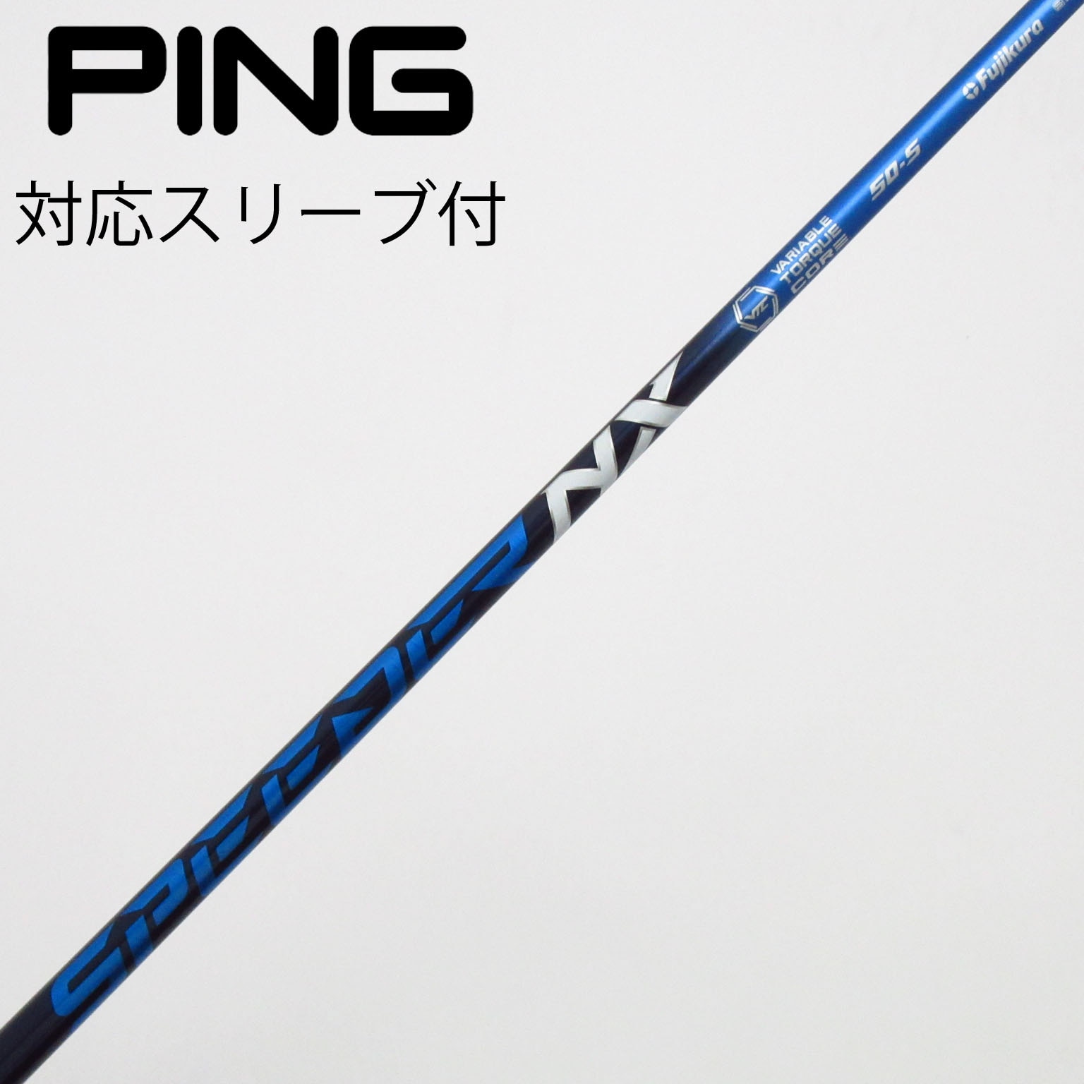 （希少）SPEEDER NX ブルー 50X ドライバー用 ピンスリーブ付 中古】Speeder NX ドライバー用_スリーブ付 Speeder NX 50 S C