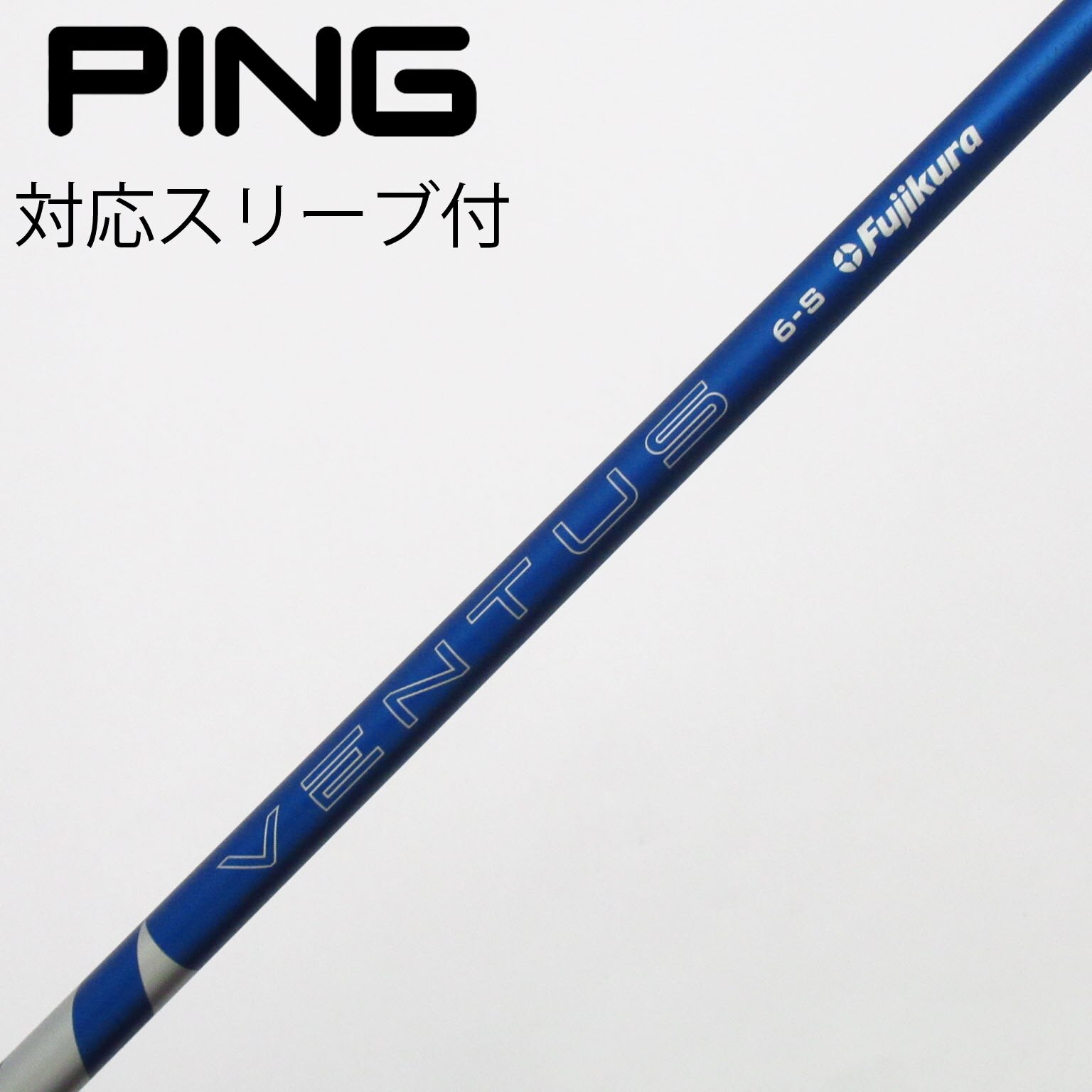 Used] VENTUS BLUE (2024) Driver Shaft with Sleeve - VENTUS