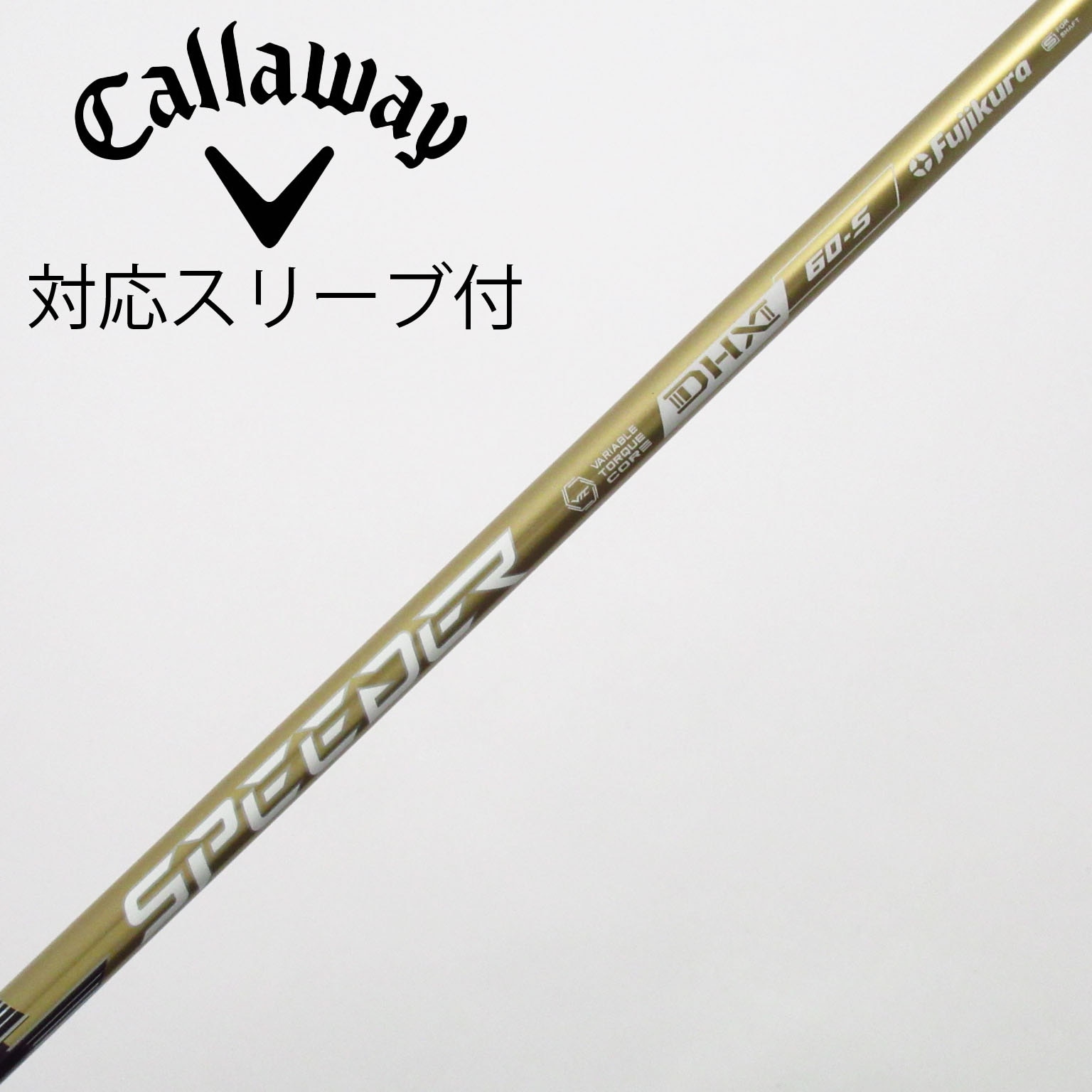 中古】SPEEDER NX GOLD ドライバー用_スリーブ付 SPEEDER NX GOLD 60