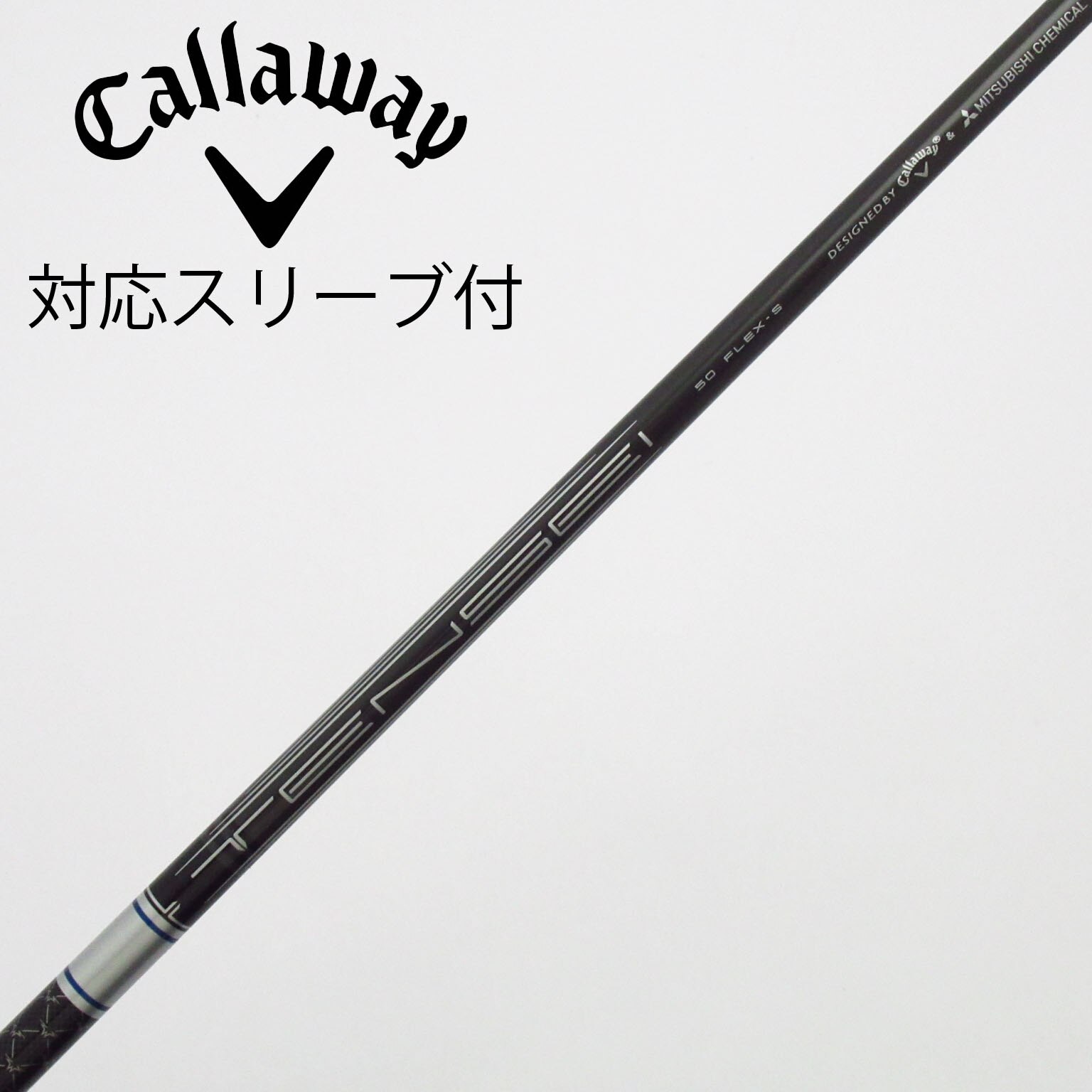 TENSEI キャロウェイ 純正シャフト 50 S 3W 中古】キャロウェイ 純正シャフト ドライバー用_スリーブ付 TENSEI 50
