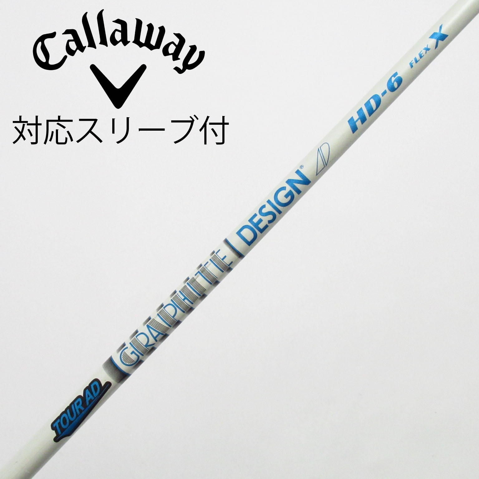 中古】Tour AD HD ドライバー用_スリーブ付 Tour AD HD-6 X C(シャフト