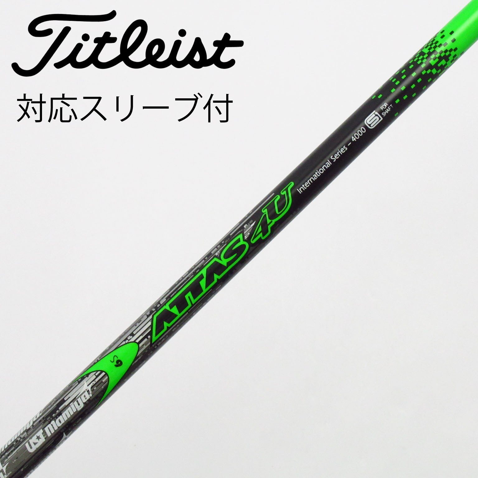 中古】ATTAS 4U ドライバー用_スリーブ付 ATTAS 4U 6 S C(シャフト