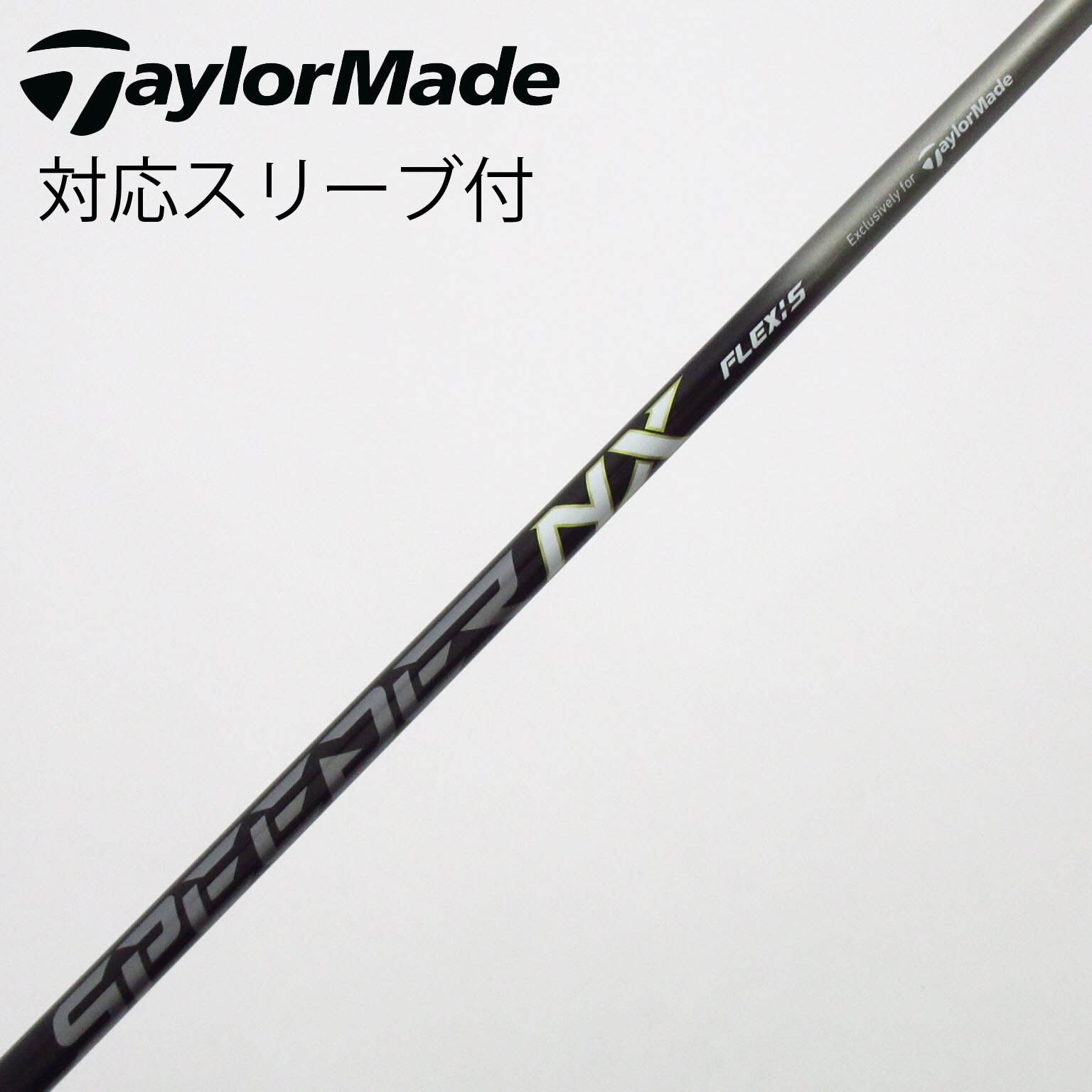 中古】テーラーメイド 純正シャフト ドライバー用_スリーブ付 Speeder