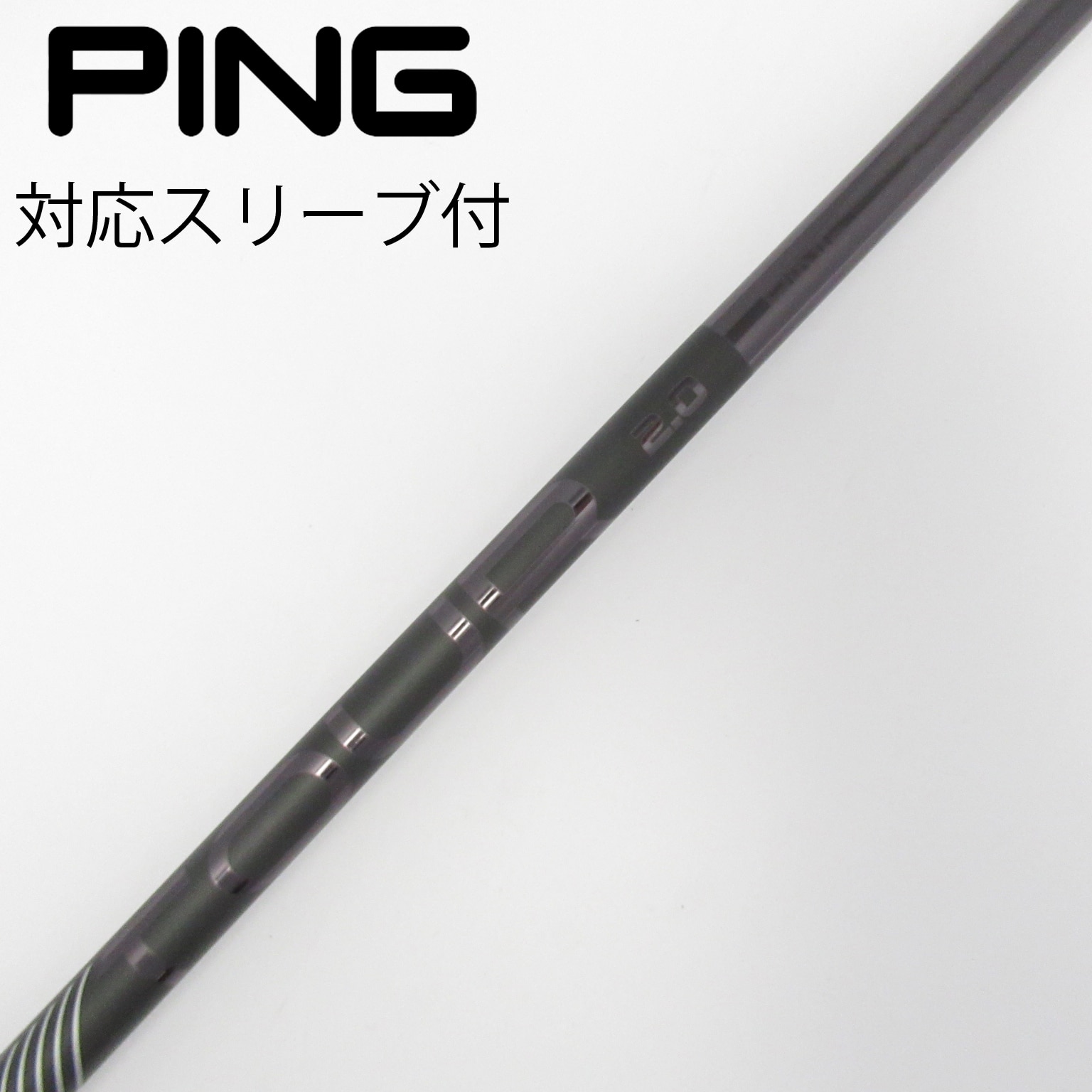中古】純正シャフト ドライバー用_スリーブ付 PING TOUR 2.0 BLACK 75