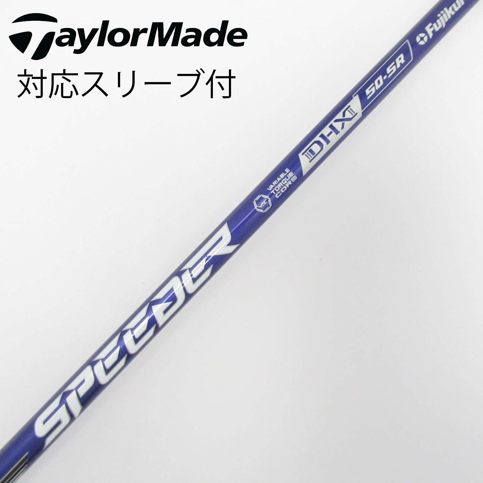 中古】Speeder NX VIOLET ドライバー用_スリーブ付 Speeder NX VIOLET