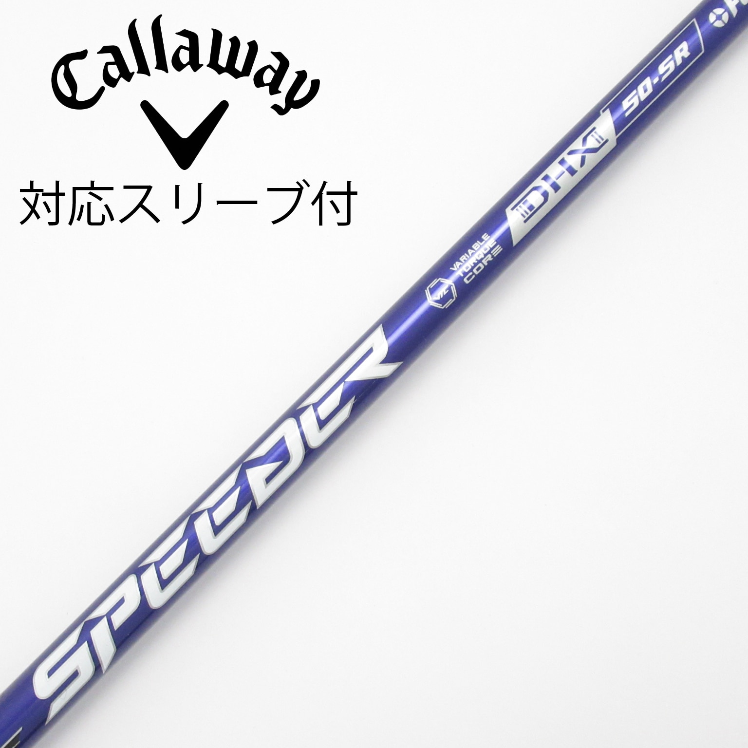 中古】Speeder NX VIOLET ドライバー用_スリーブ付 Speeder NX VIOLET