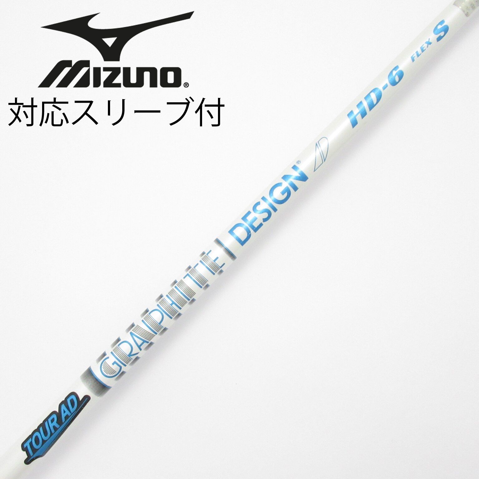 中古】Tour AD HD ドライバー用_スリーブ付 Tour AD HD-6 S CD